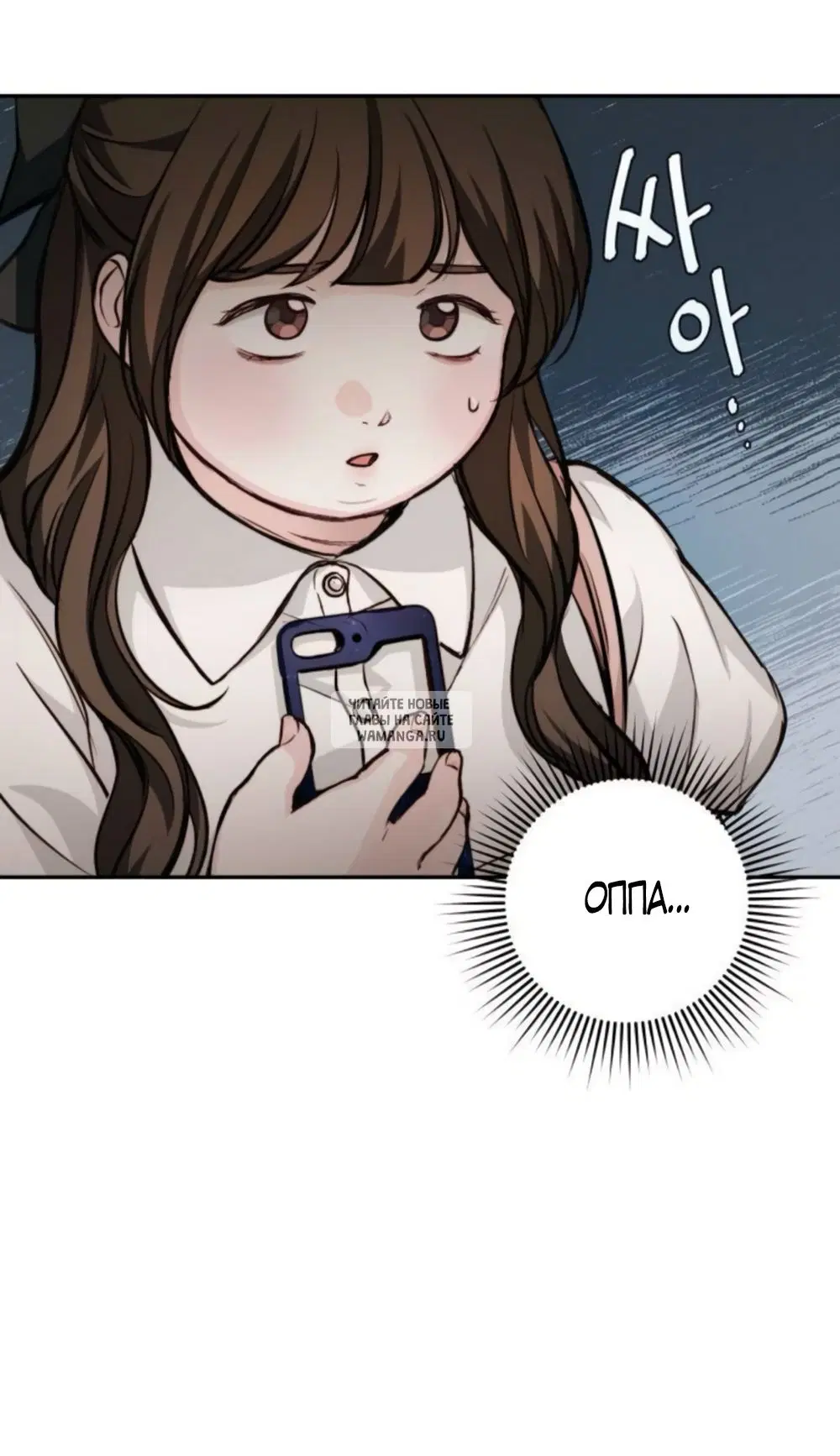 Page 53.000