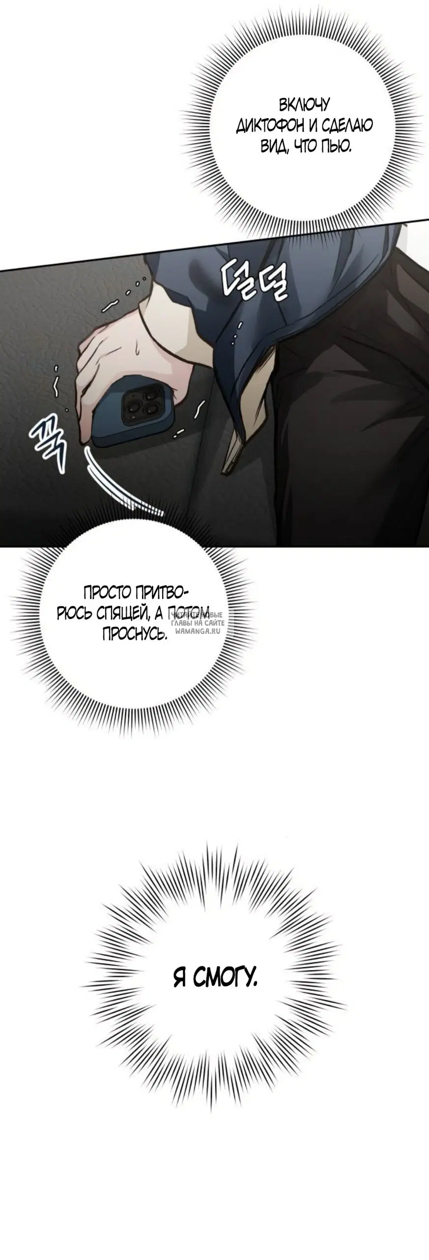 Page 53.000
