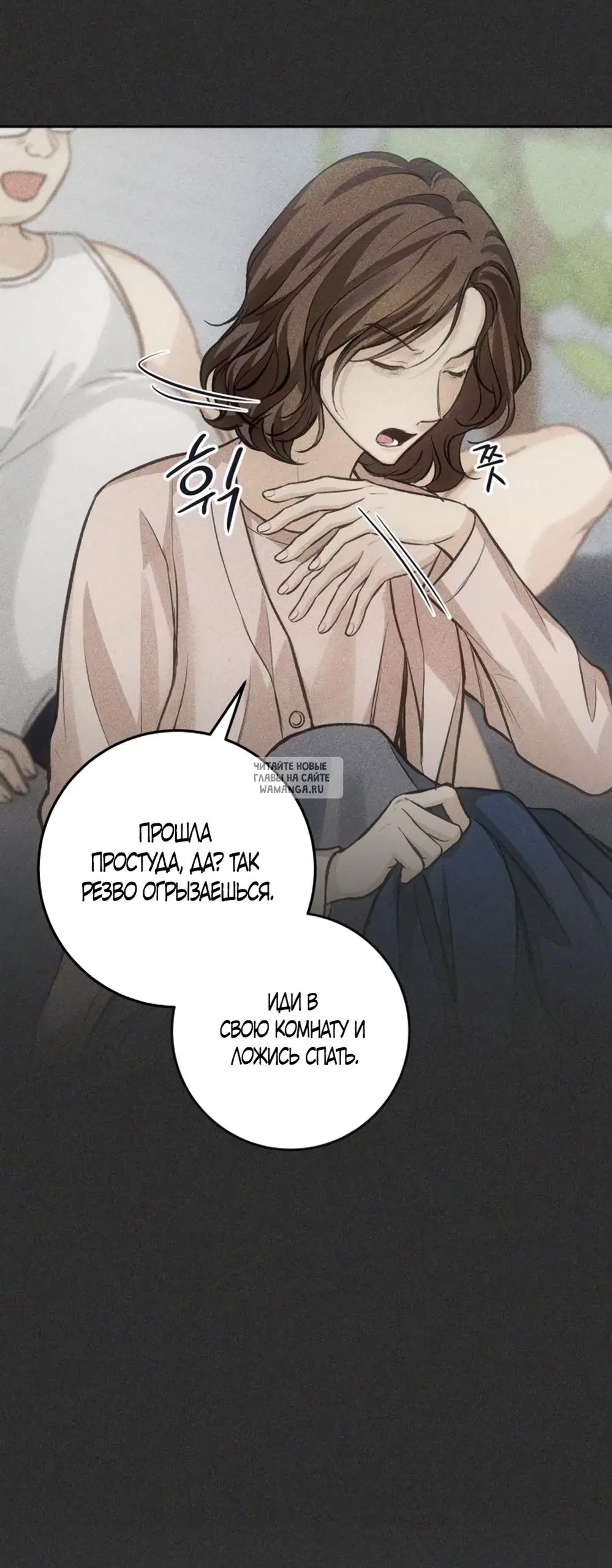 Page 53.000