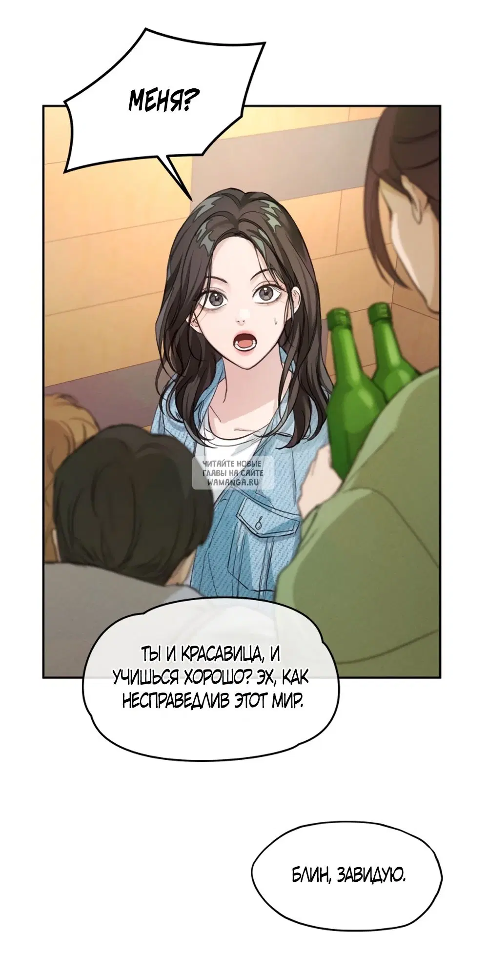 Page 64.000