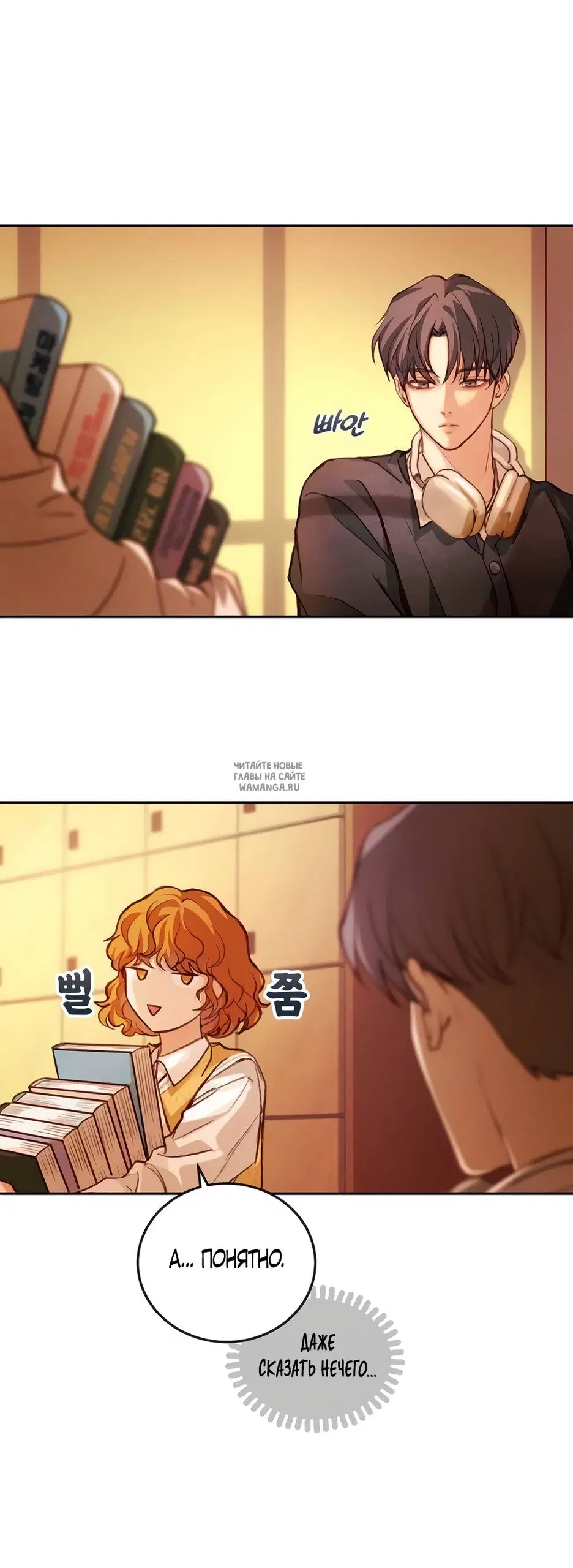 Page 64.000