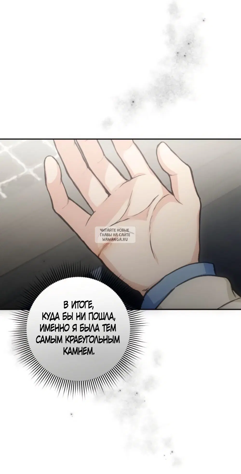 Page 64.000