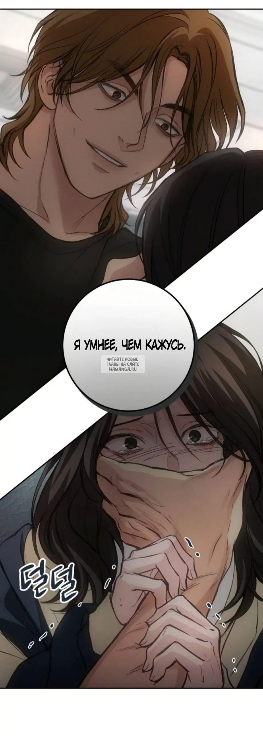 Page 64.000