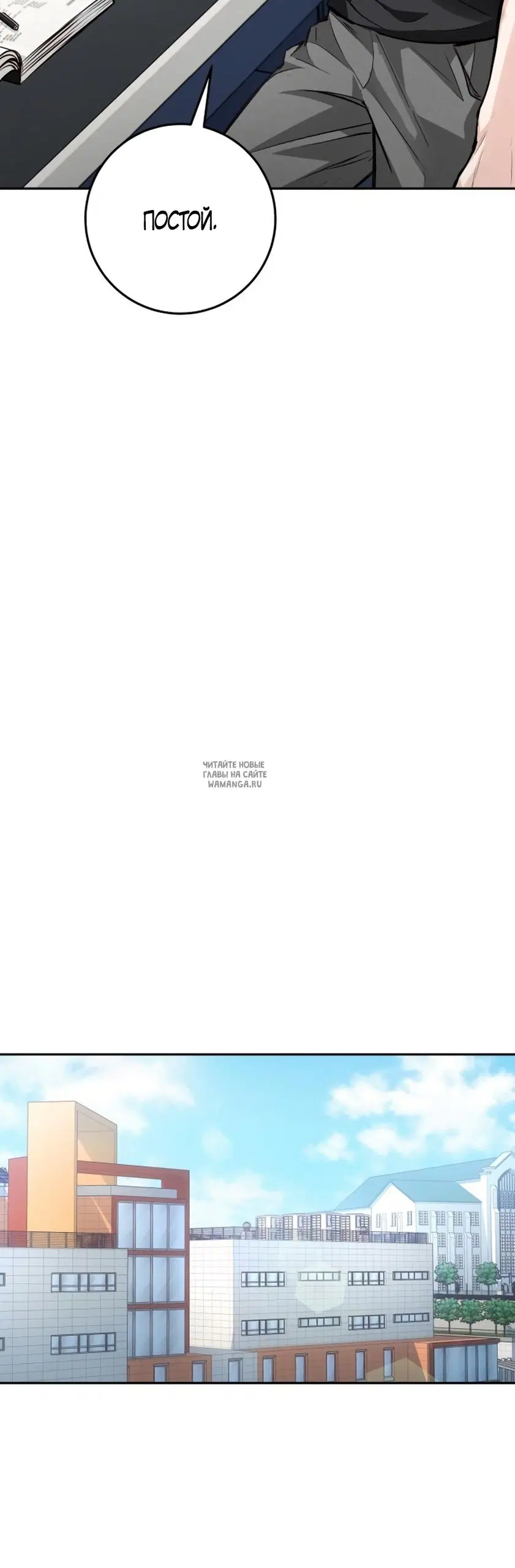 Page 64.000