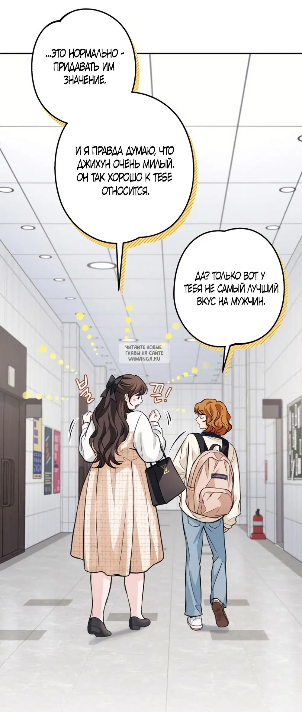 Page 64.000
