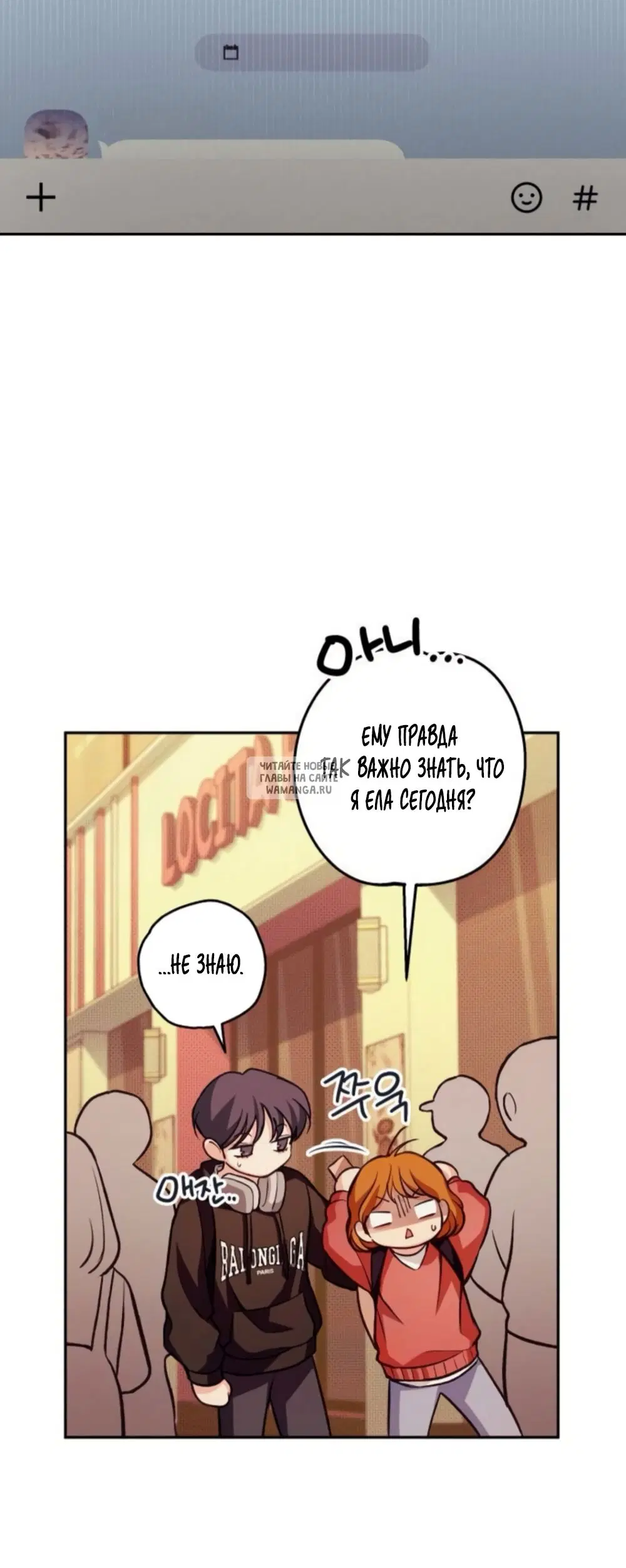 Page 65.000