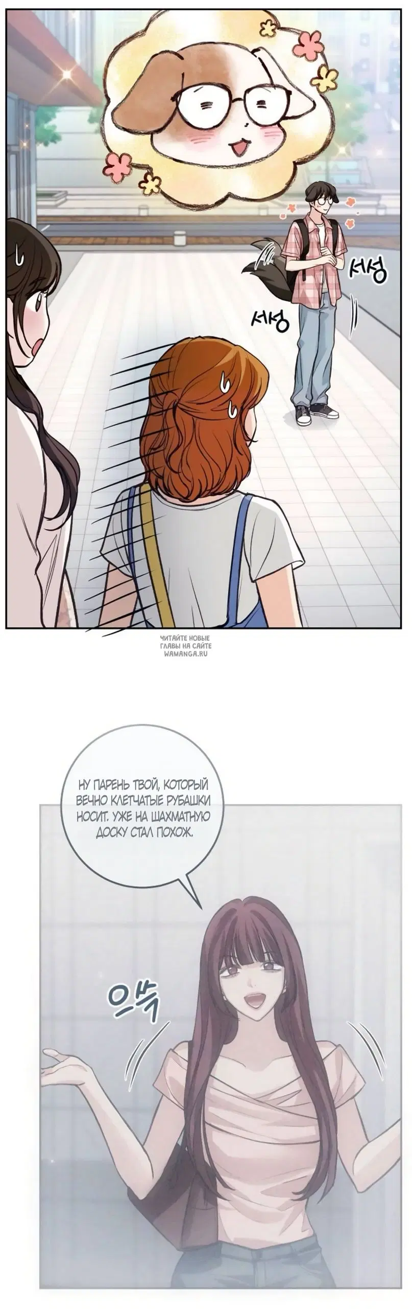 Page 65.000