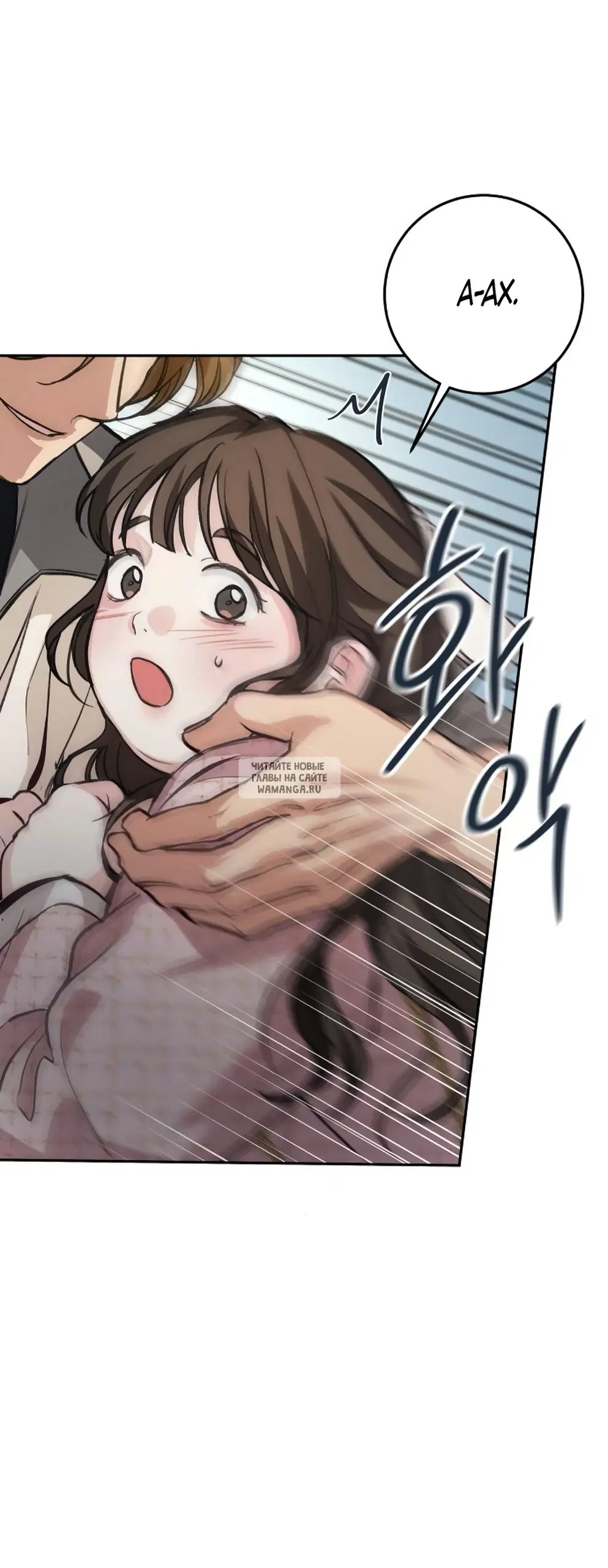 Page 65.000