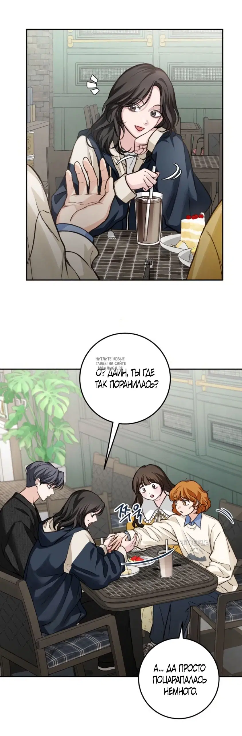 Page 65.000