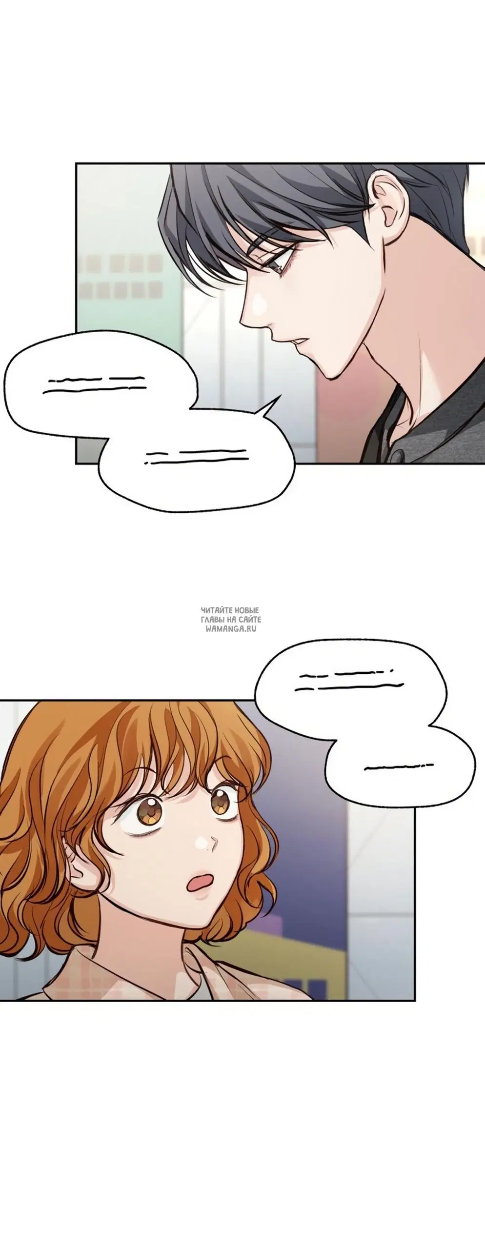 Page 65.000
