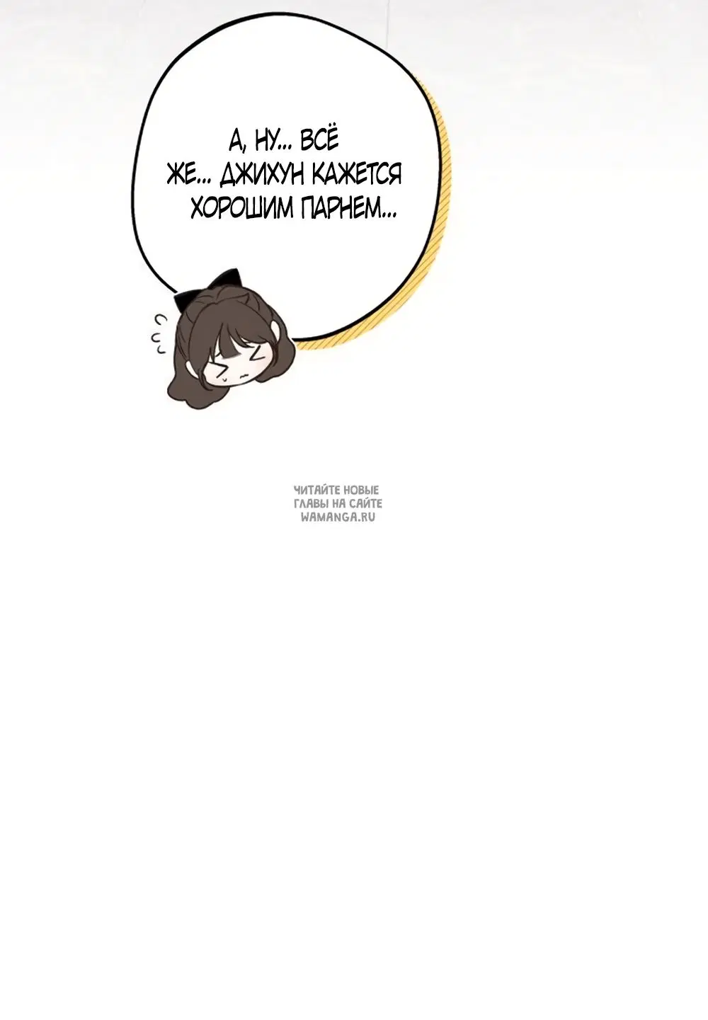 Page 65.000