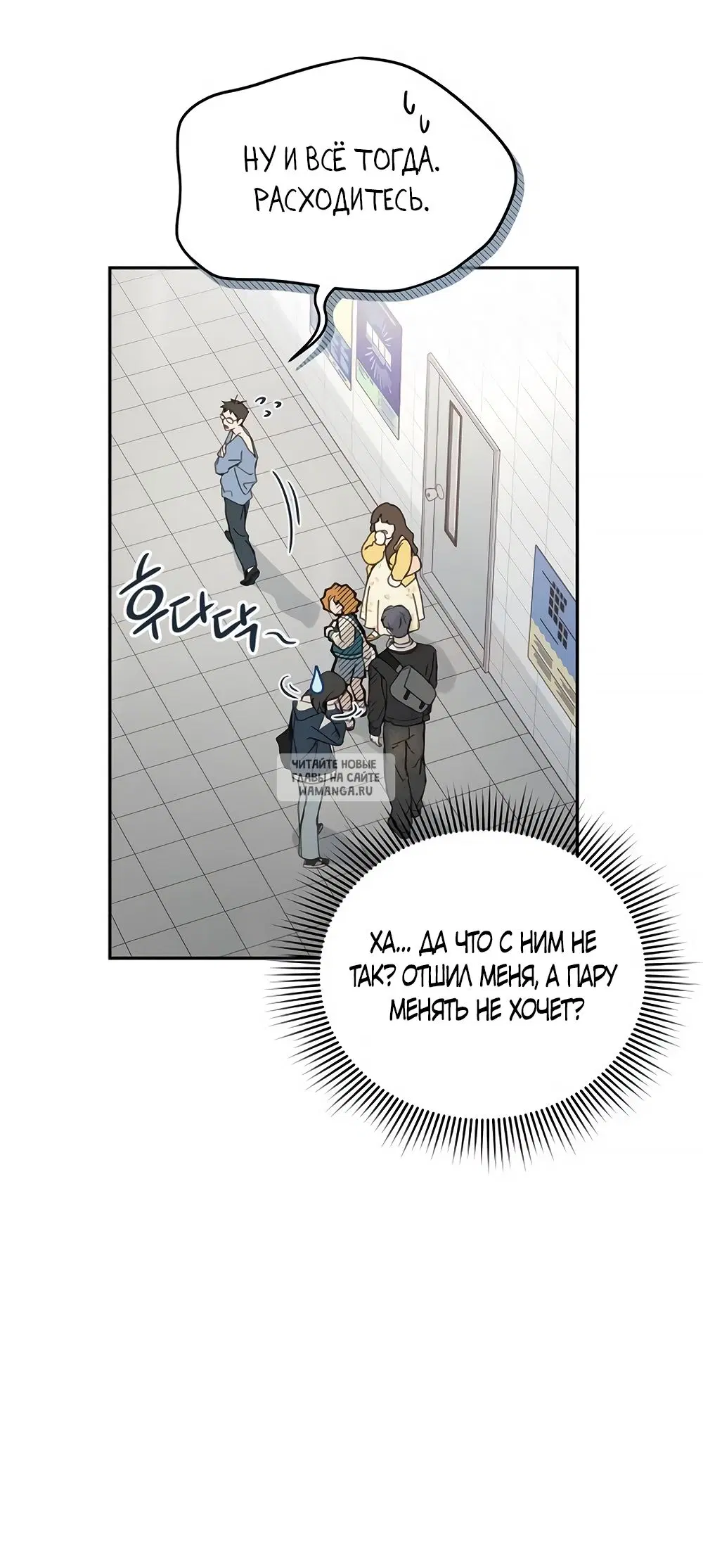 Page 66.000