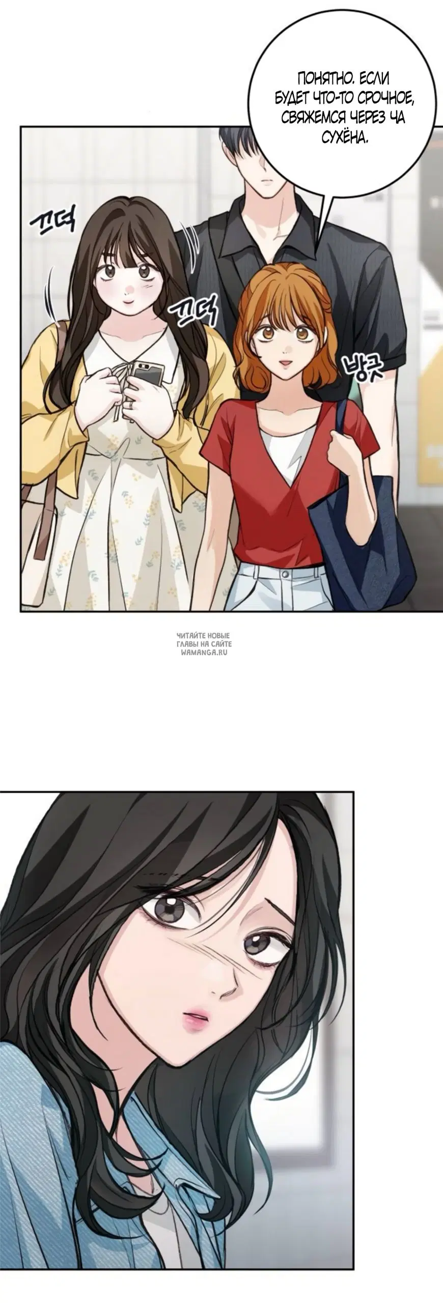 Page 66.000
