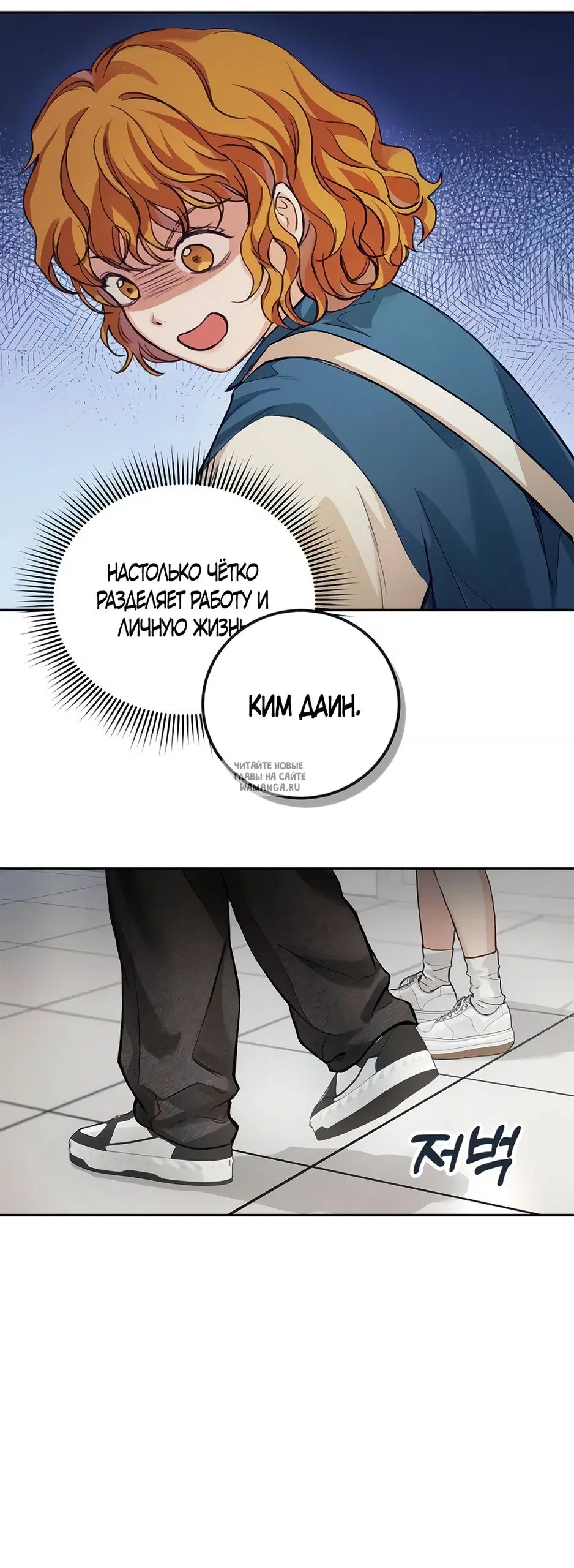 Page 67.000