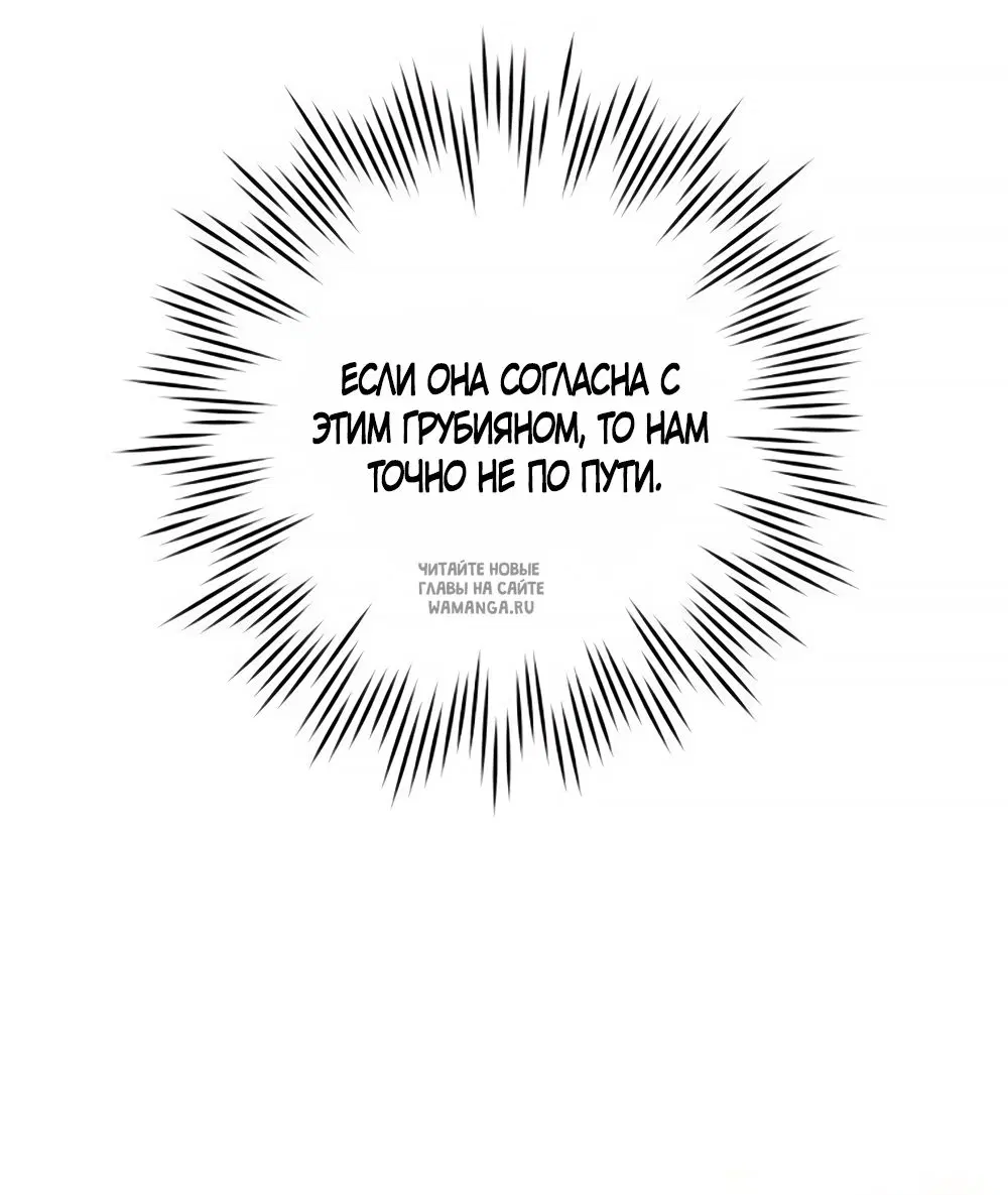 Page 67.000