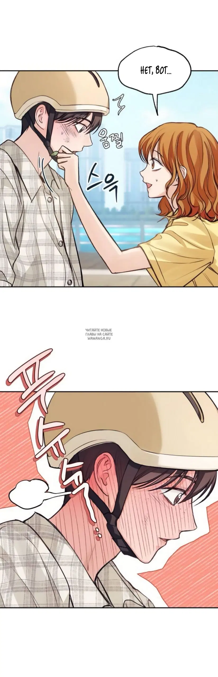 Page 67.000