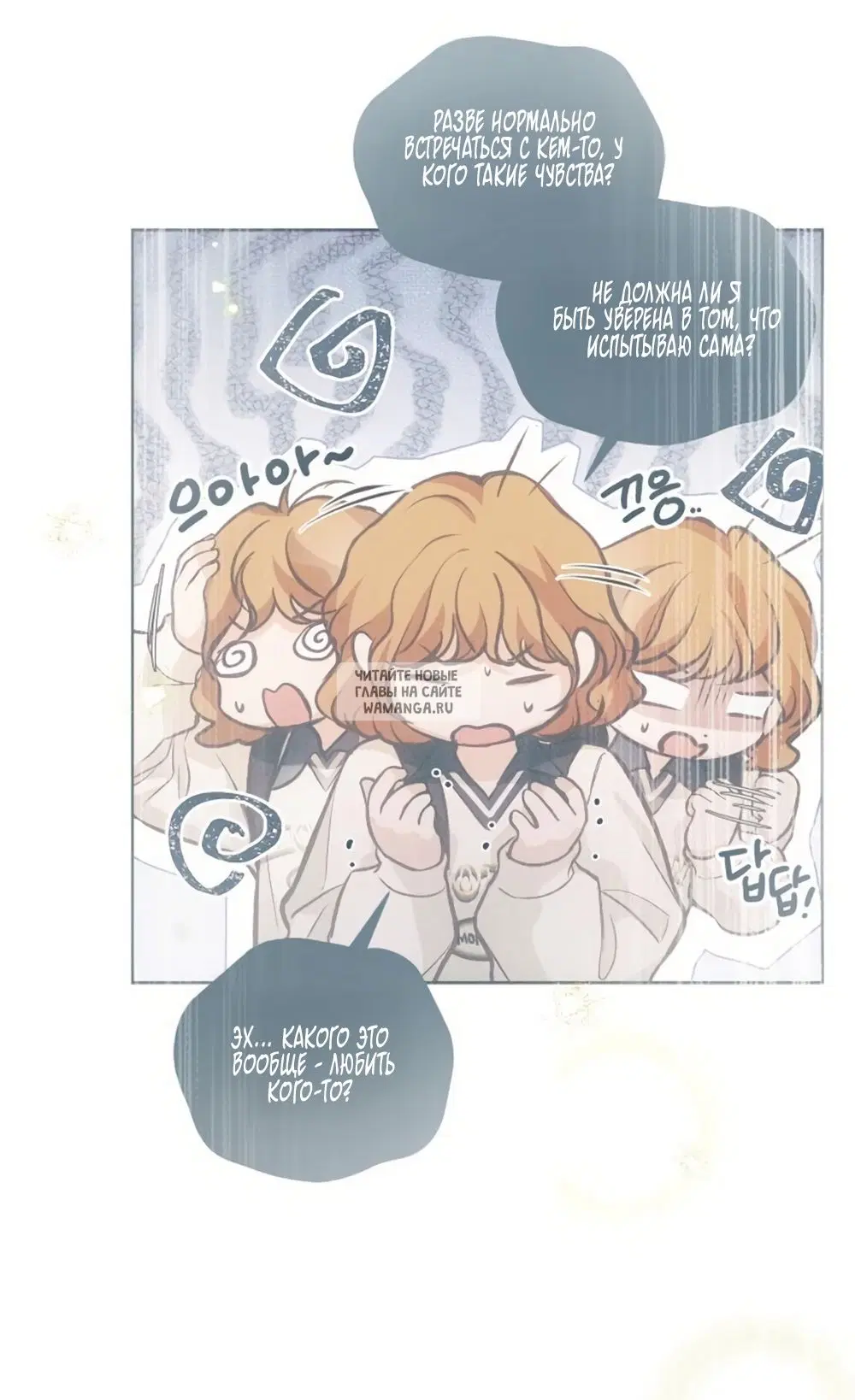 Page 67.000