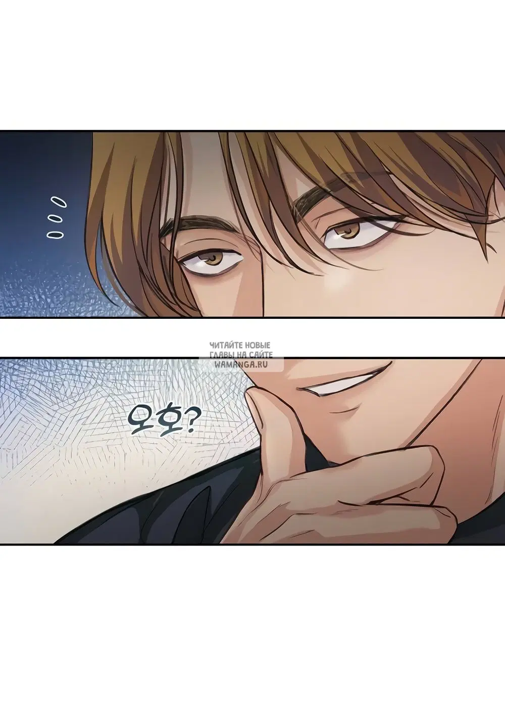 Page 68.000