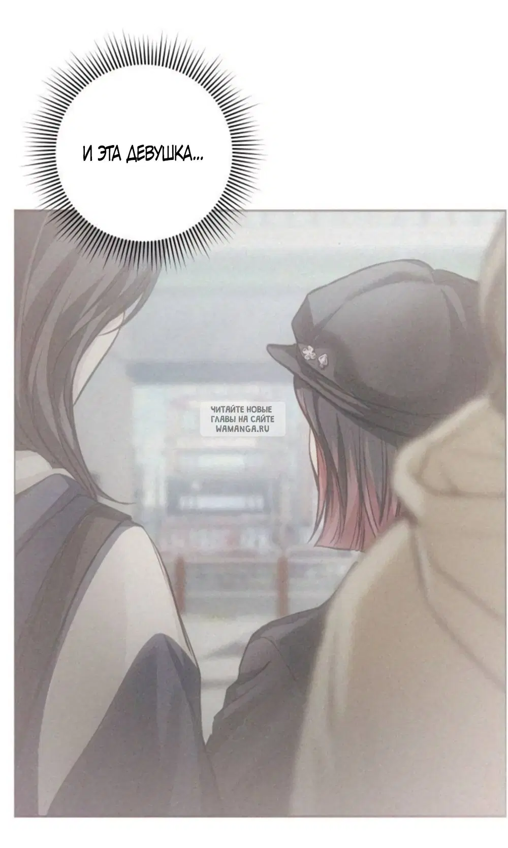 Page 68.000