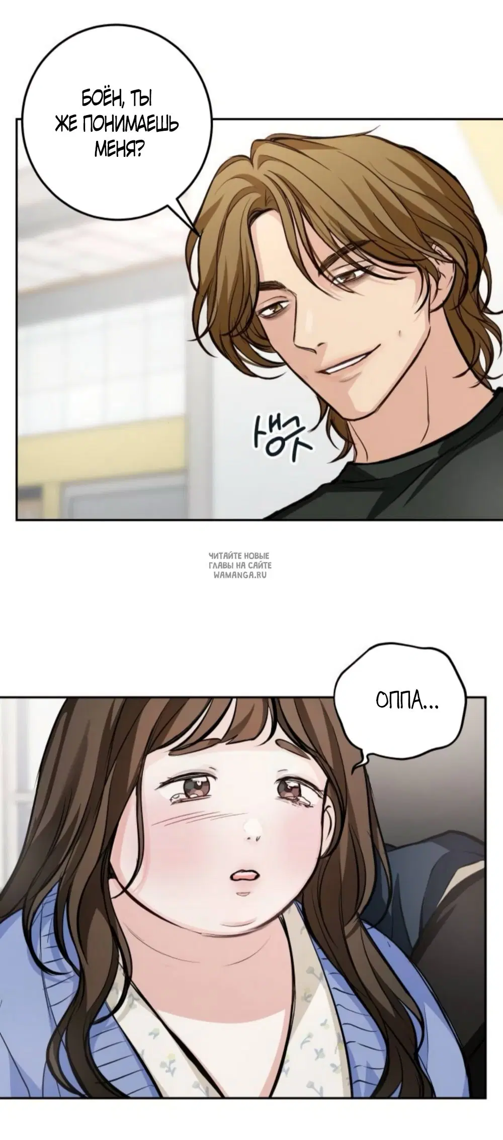 Page 68.000