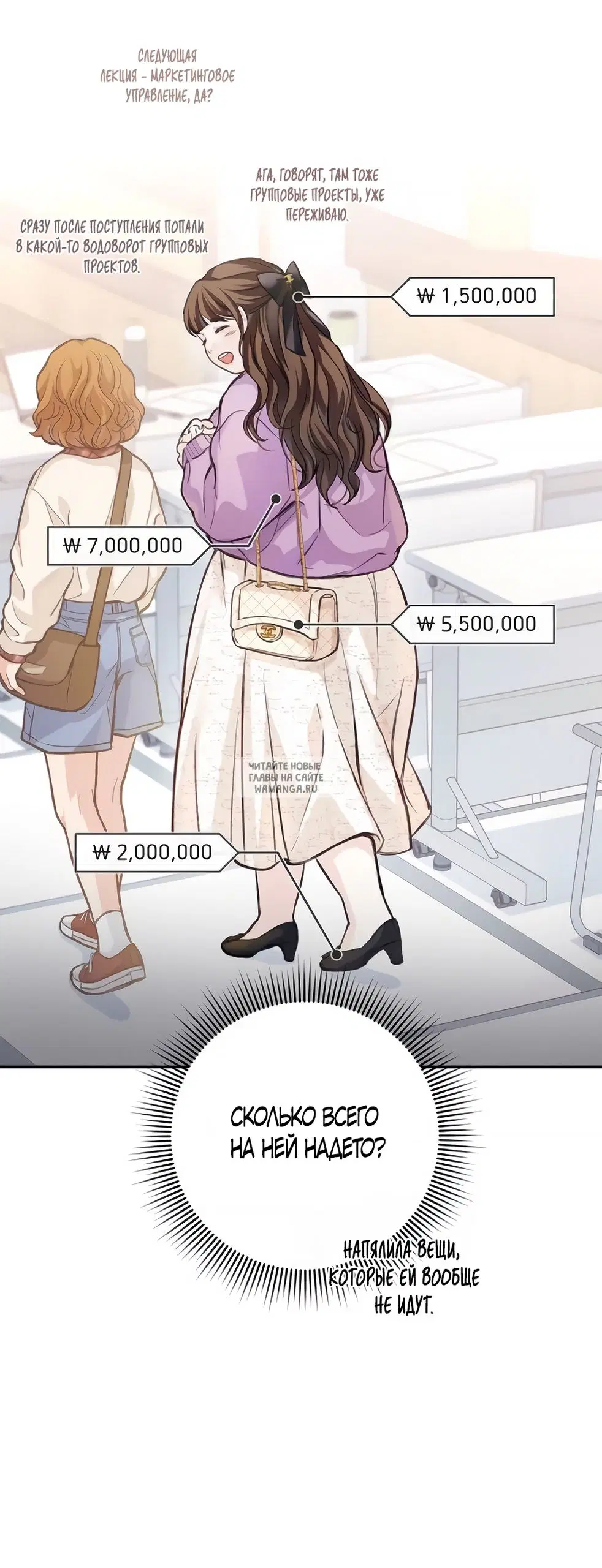 Page 69.000
