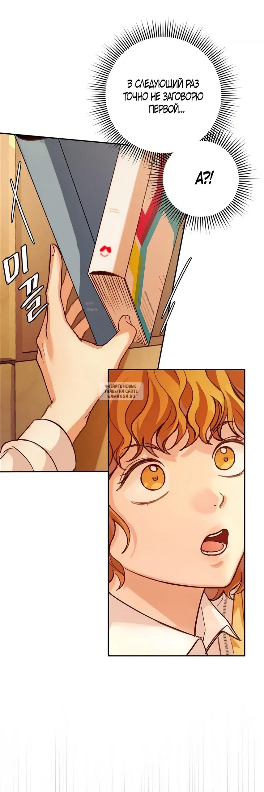 Page 69.000