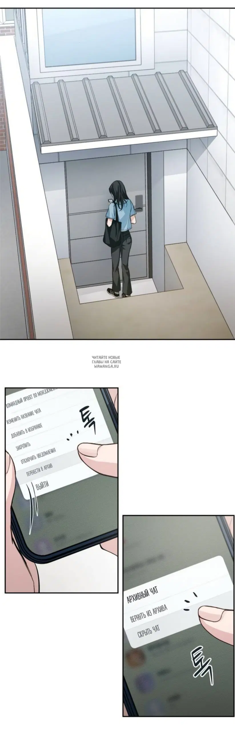 Page 69.000