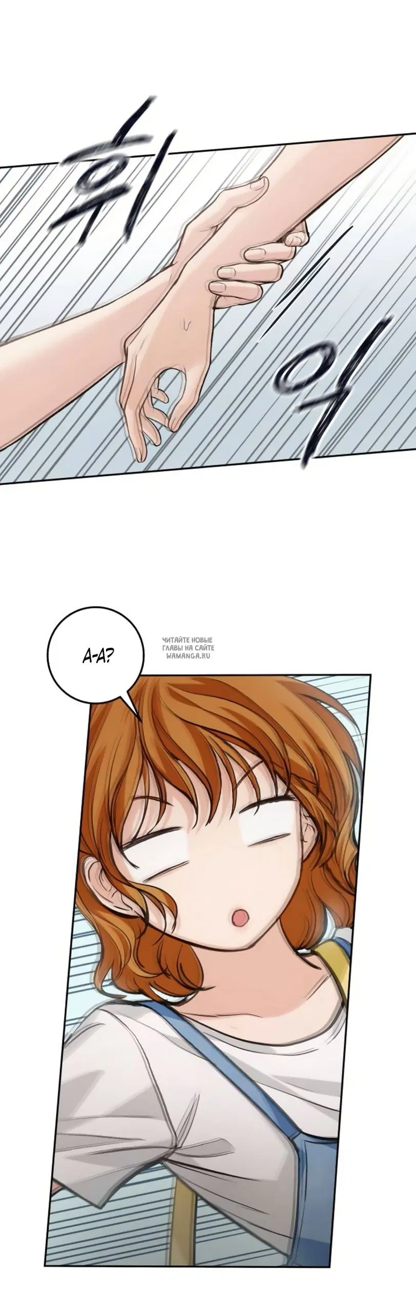 Page 69.000