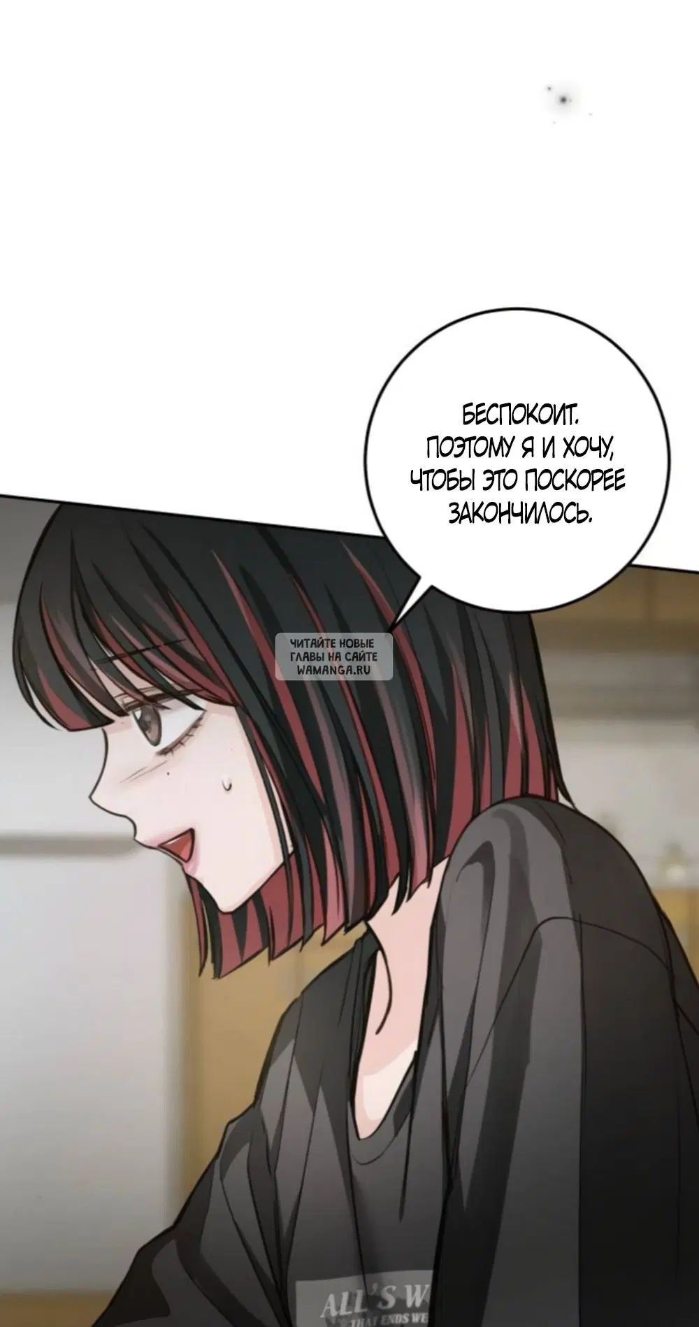 Page 69.000