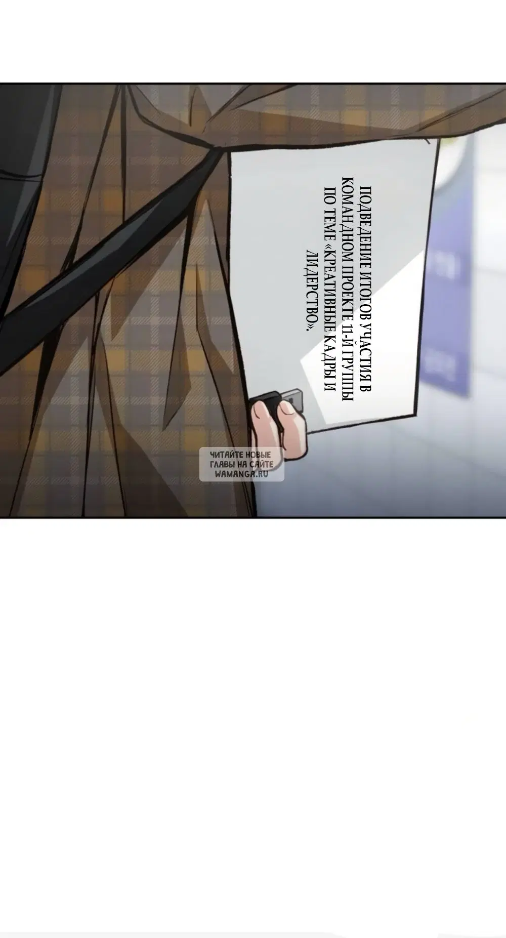 Page 69.000