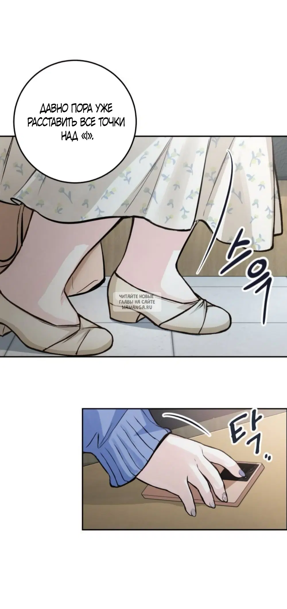 Page 69.000