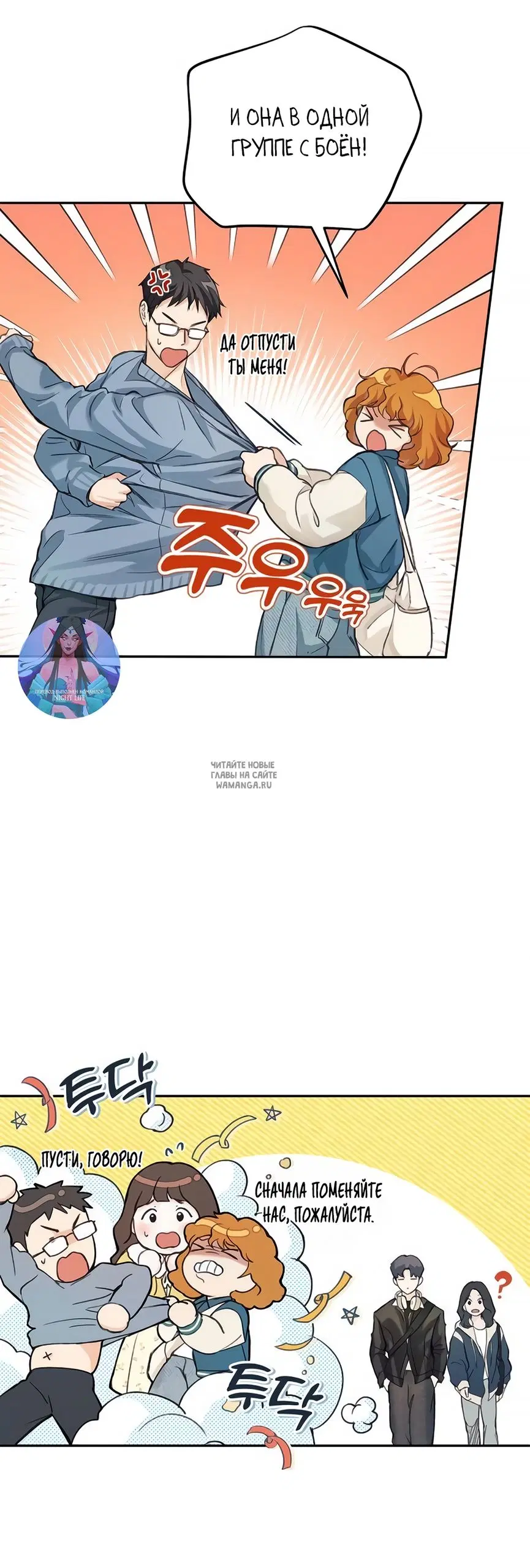 Page 60.000