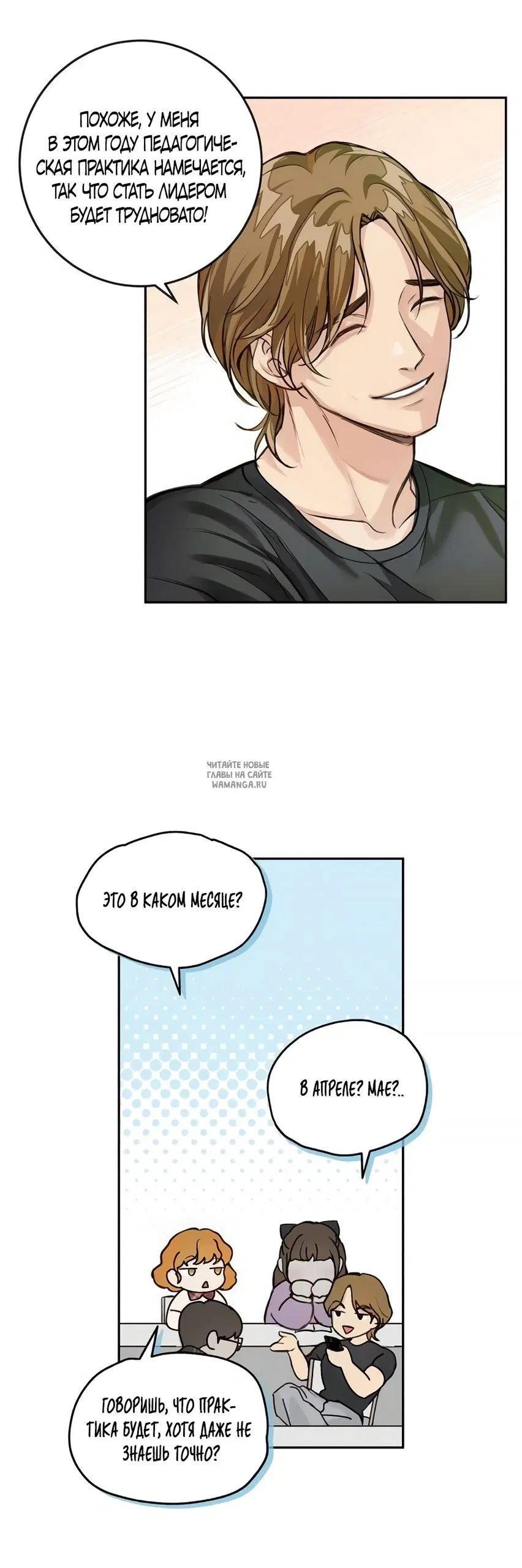 Page 60.000