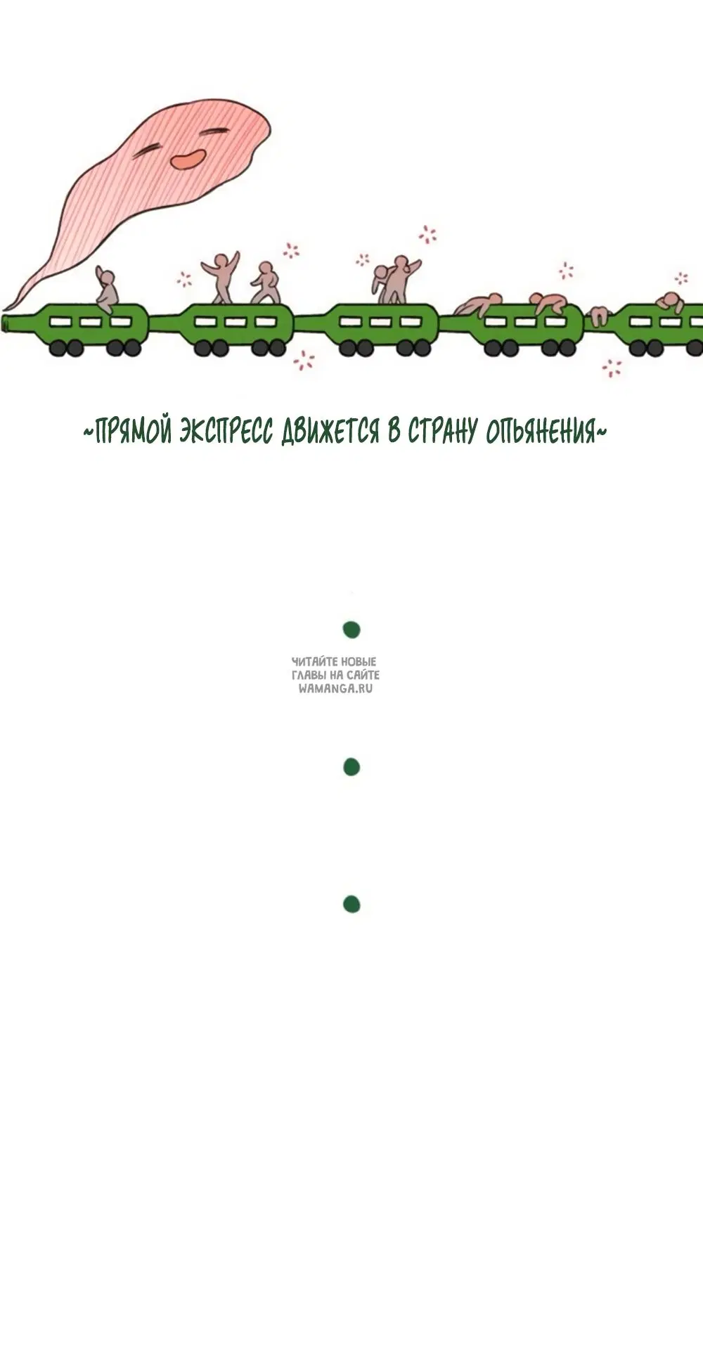 Page 60.000