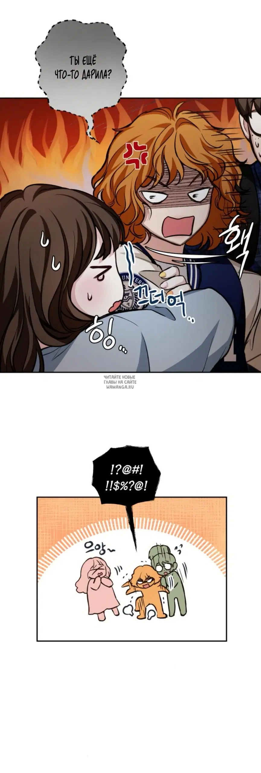 Page 60.000