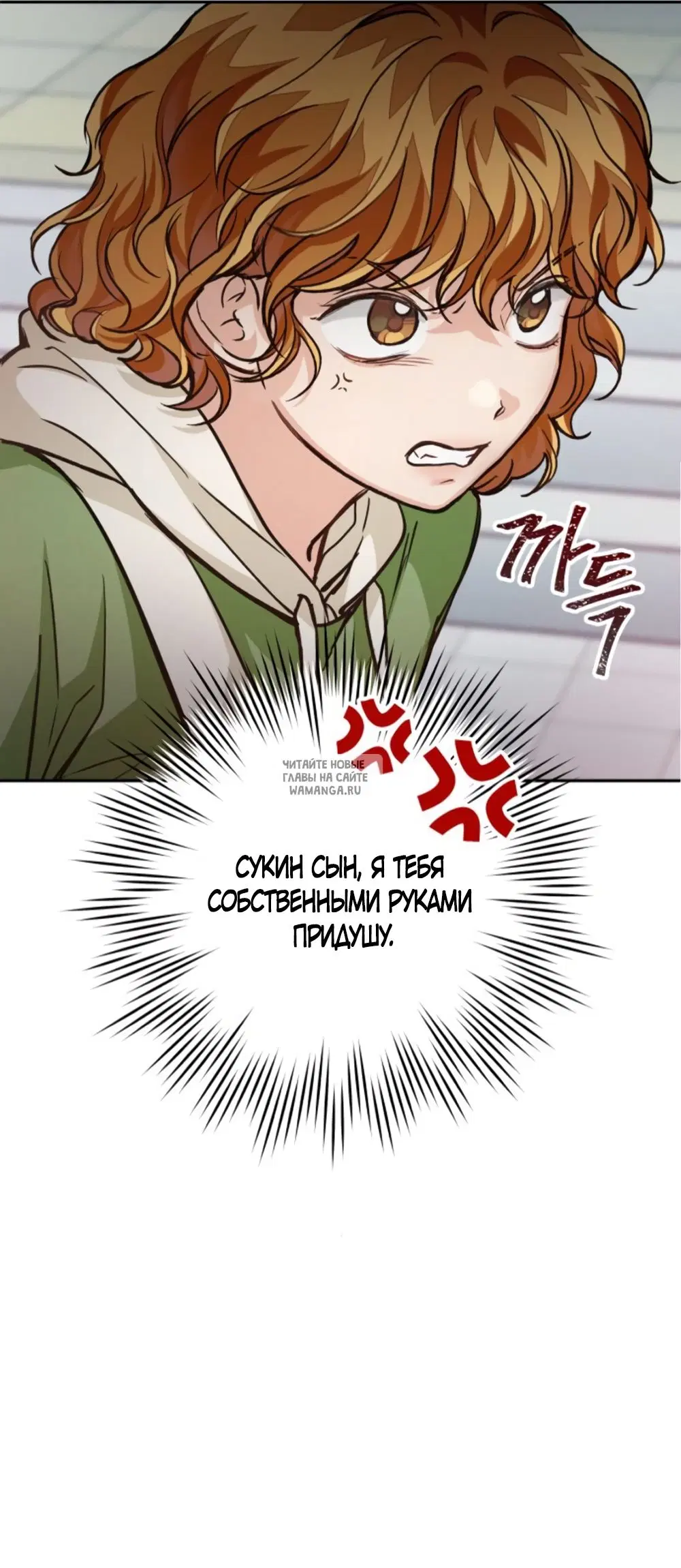 Page 60.000
