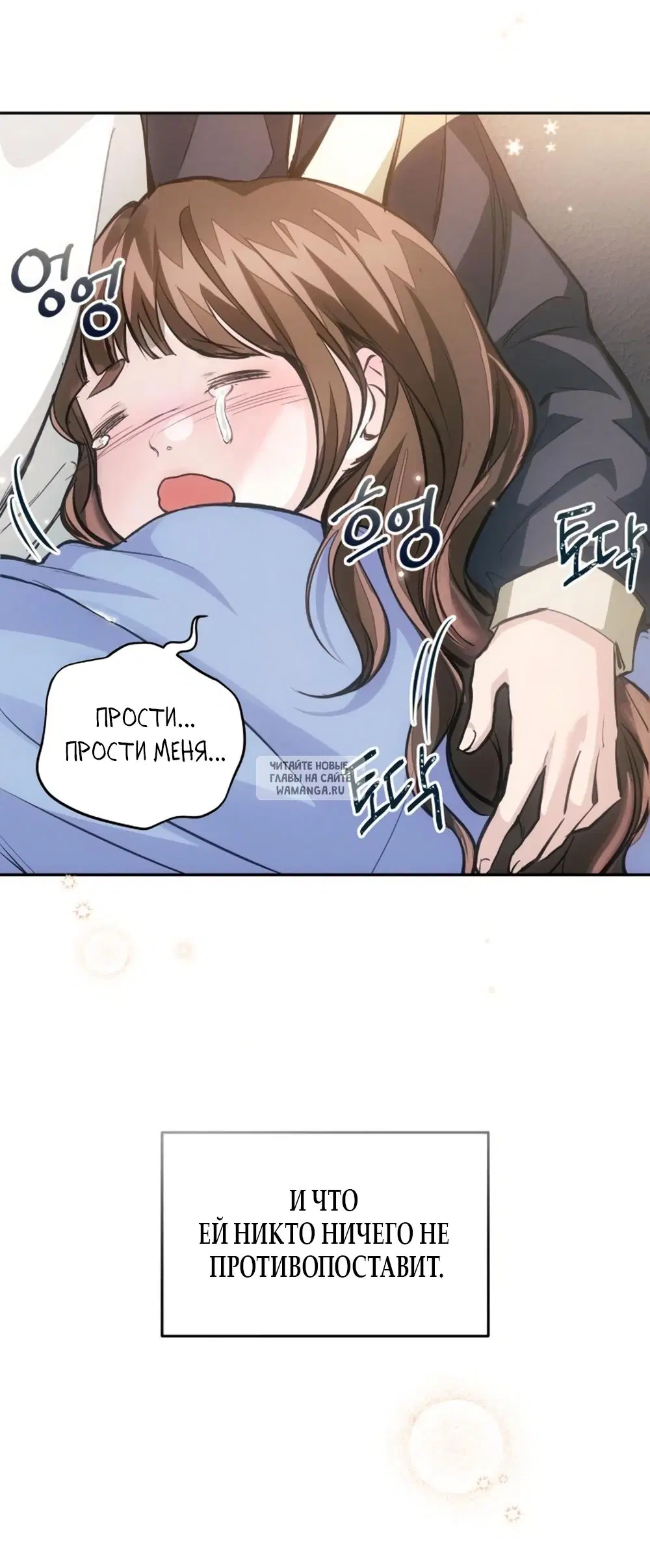 Page 60.000