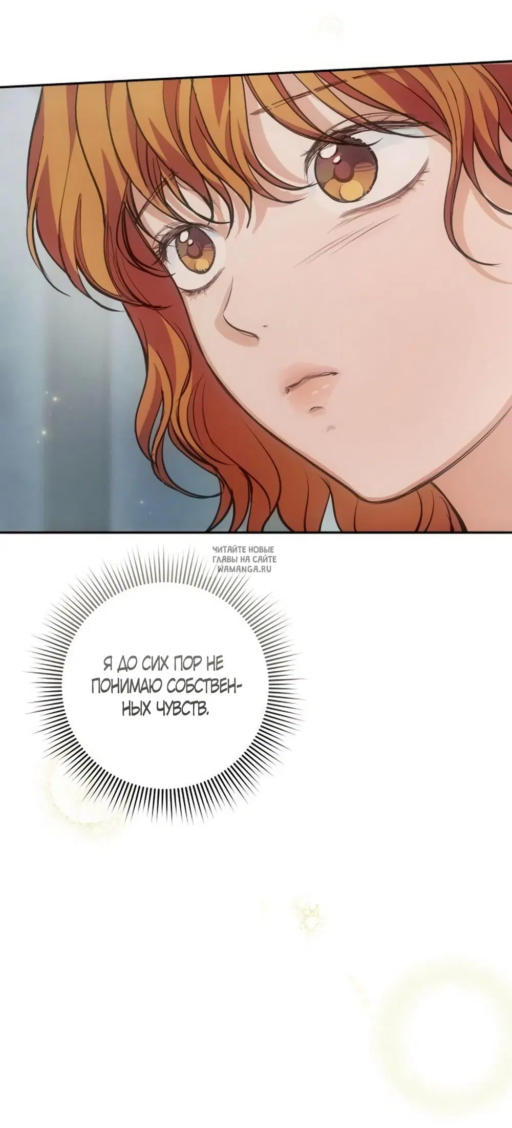 Page 60.000