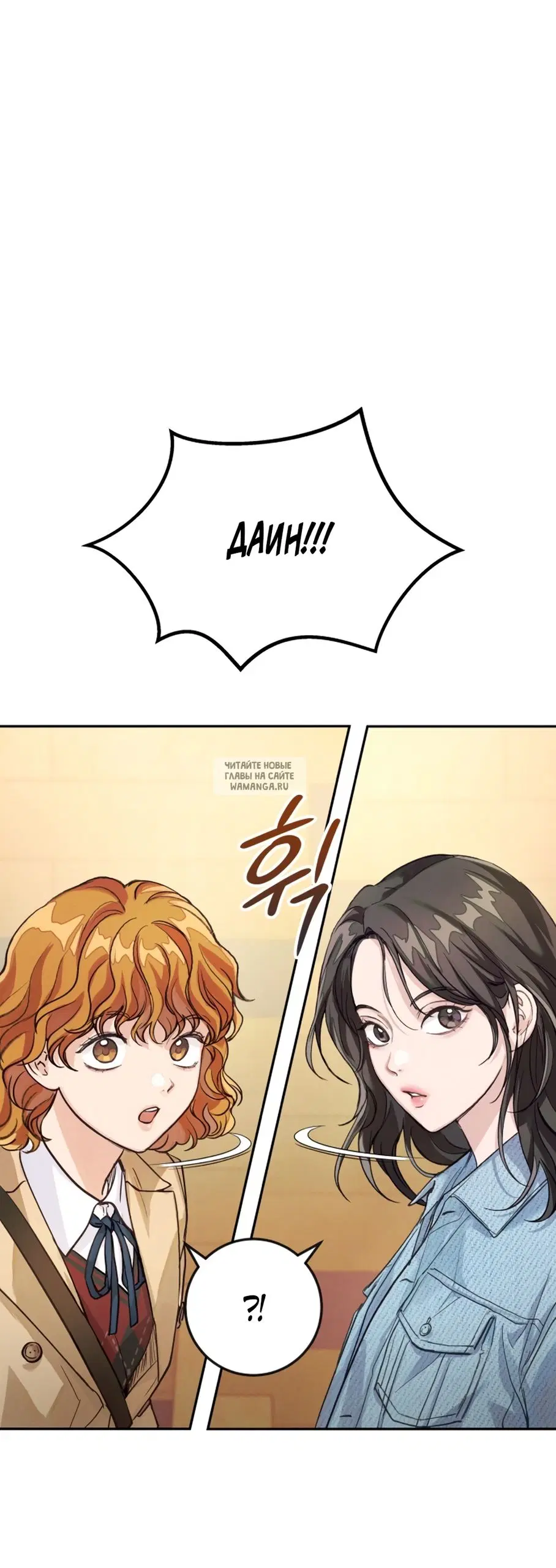 Page 61.000