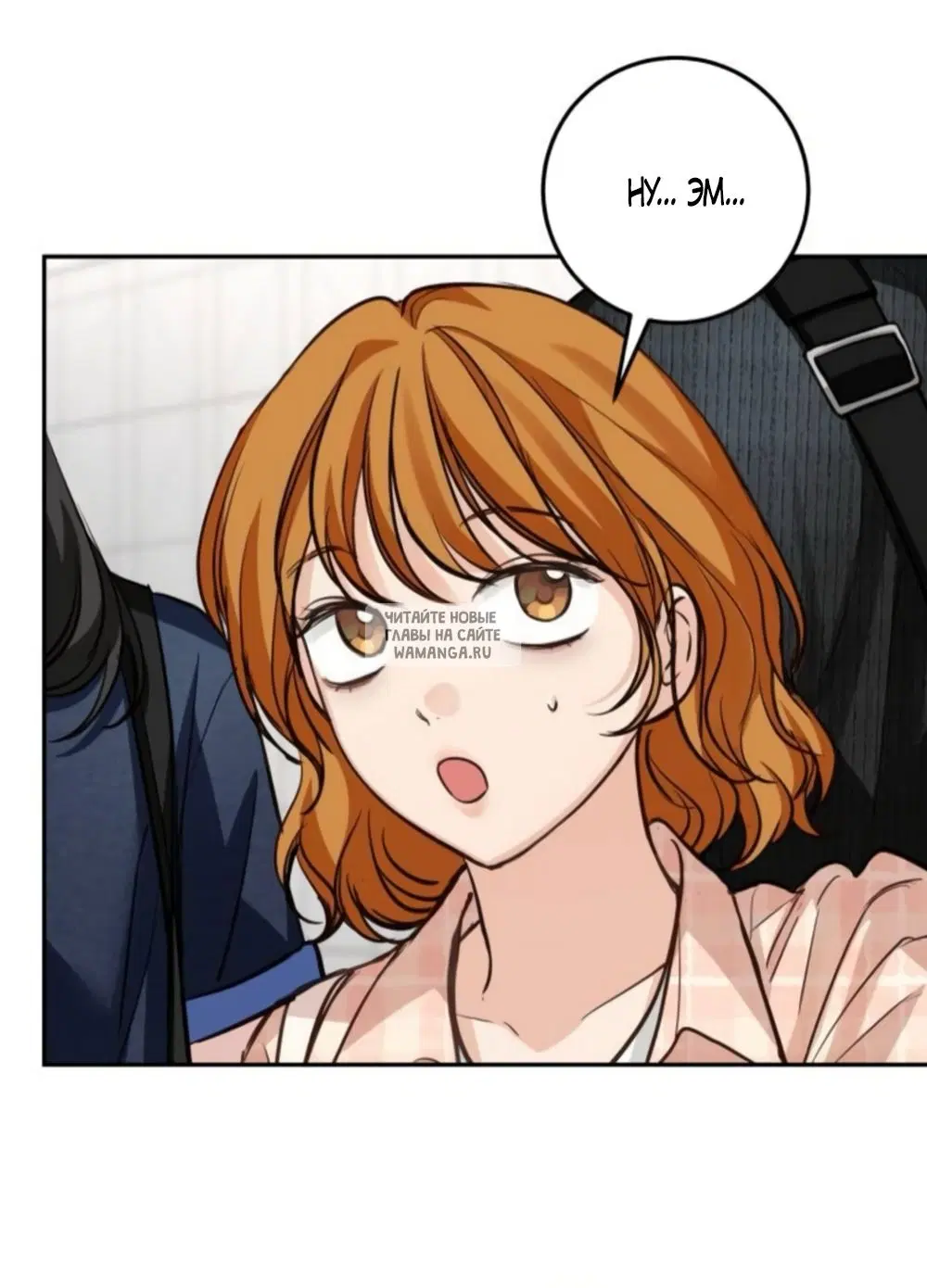 Page 61.000