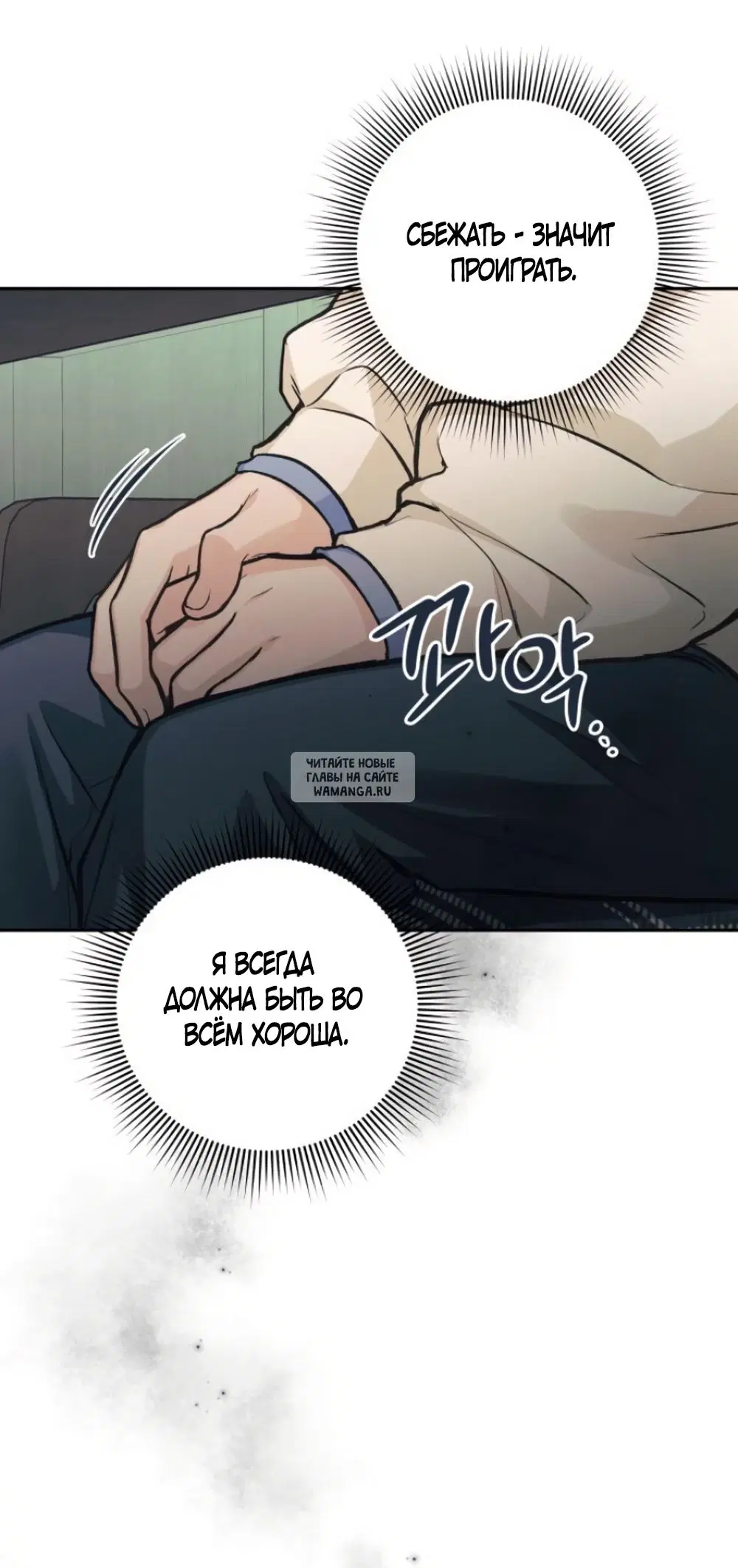 Page 61.000