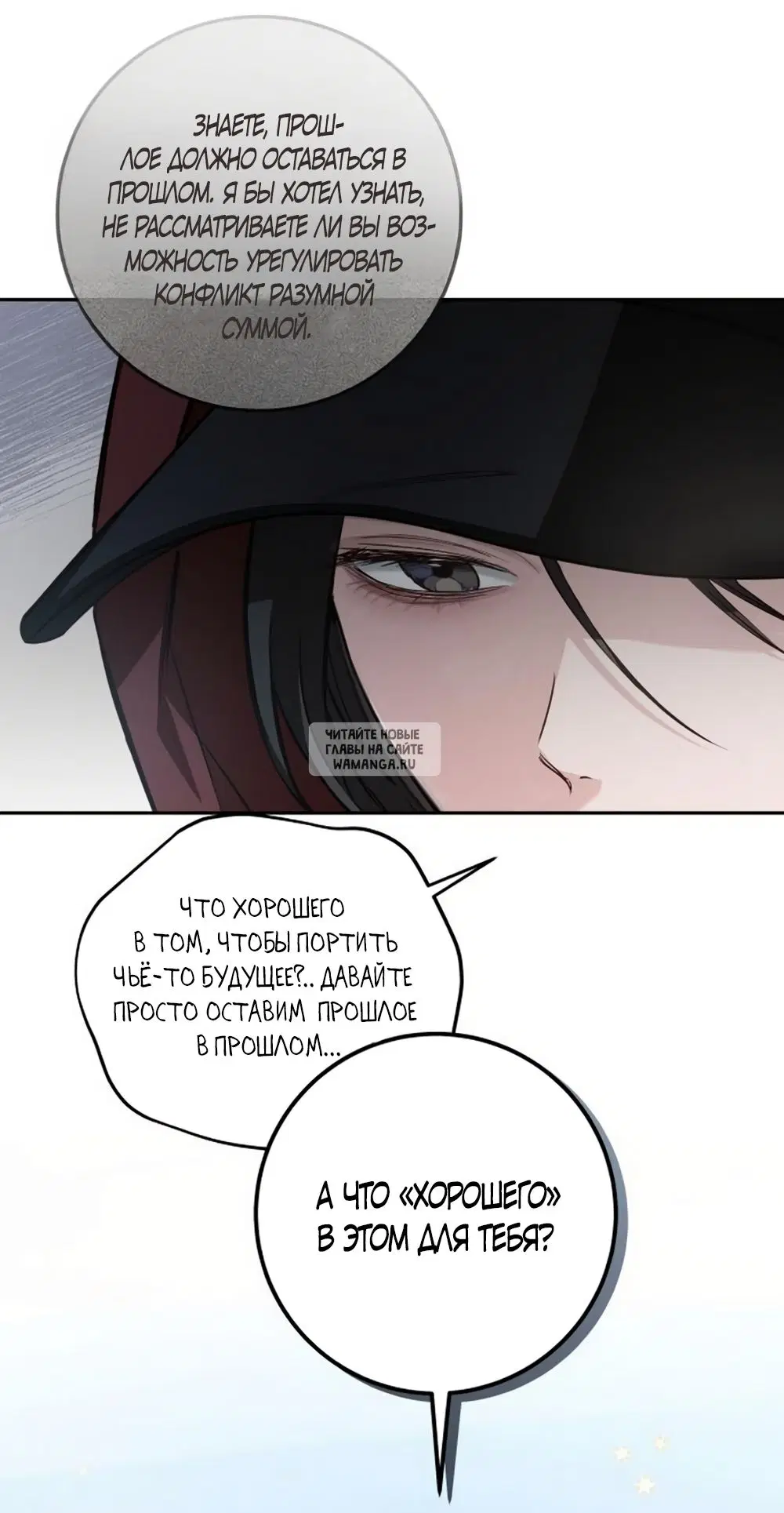 Page 6.000