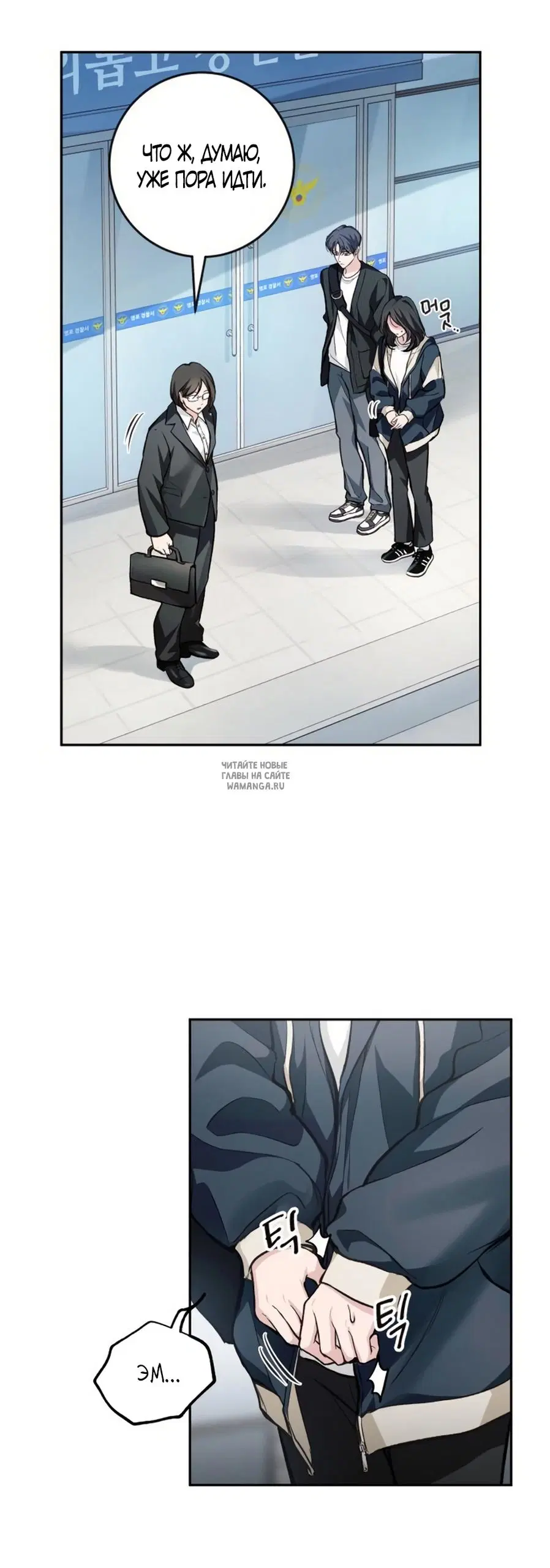 Page 6.000