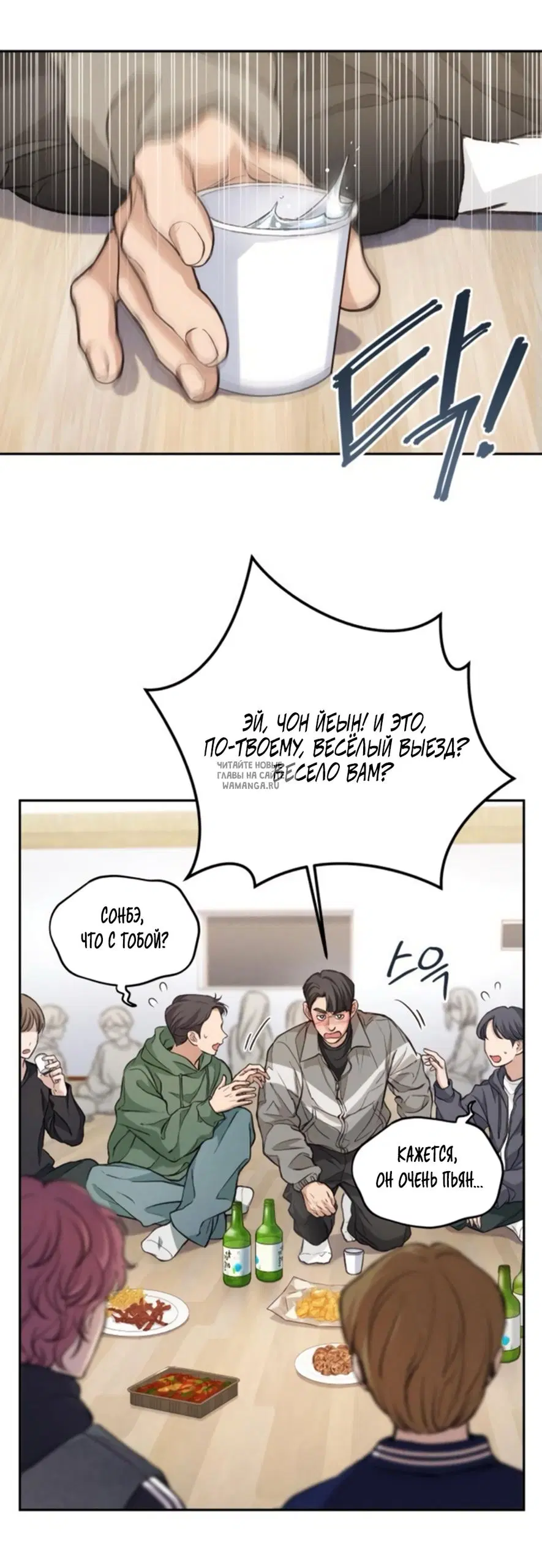 Page 62.000
