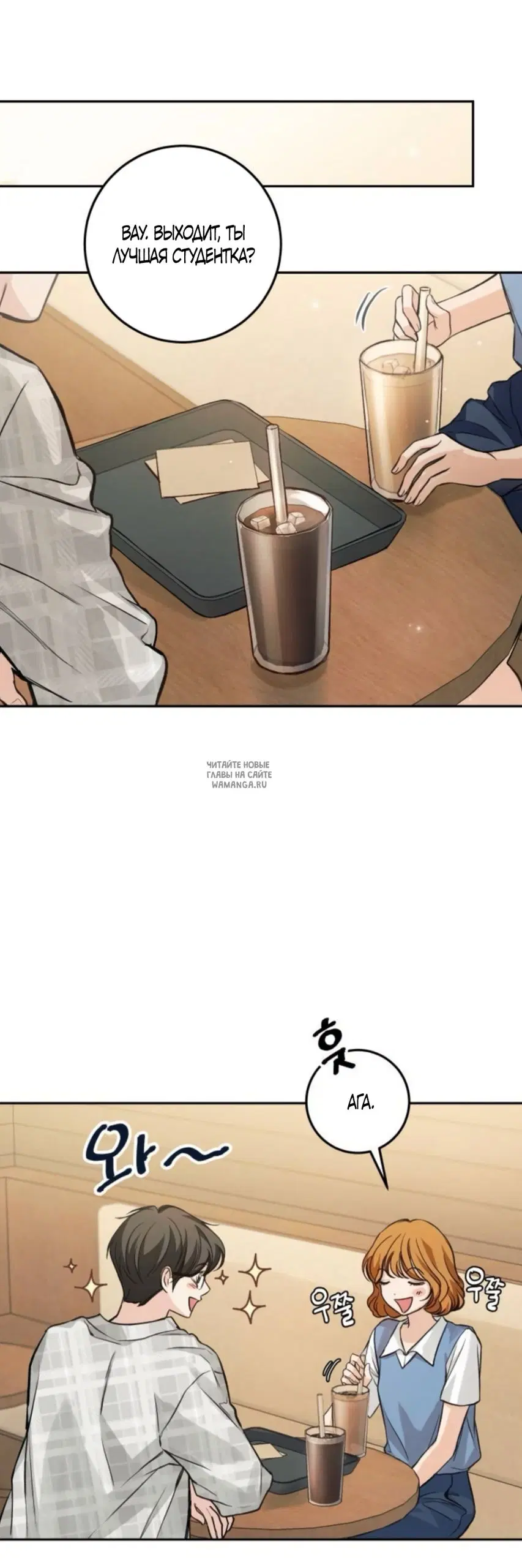 Page 62.000