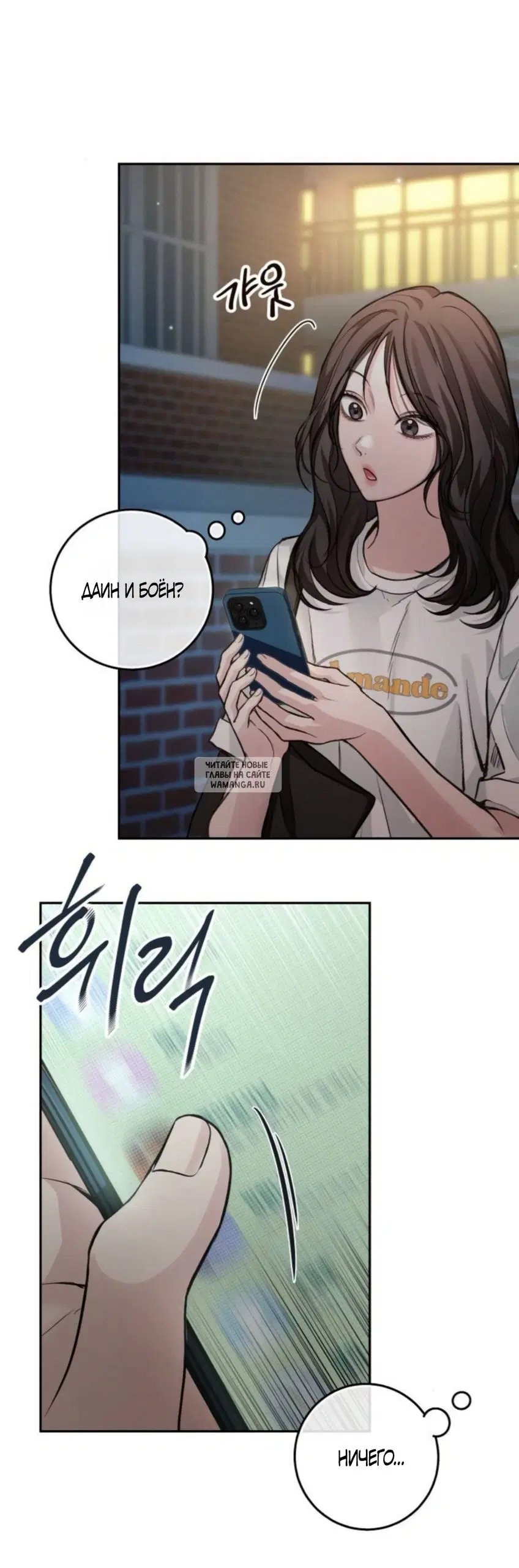 Page 62.000