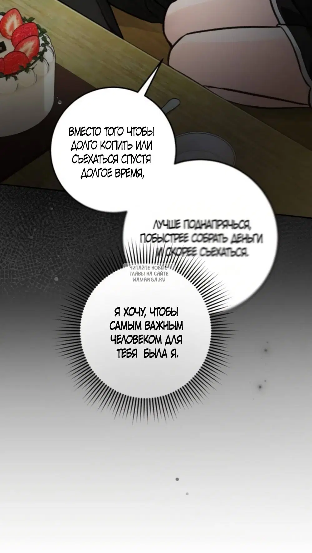 Page 62.000