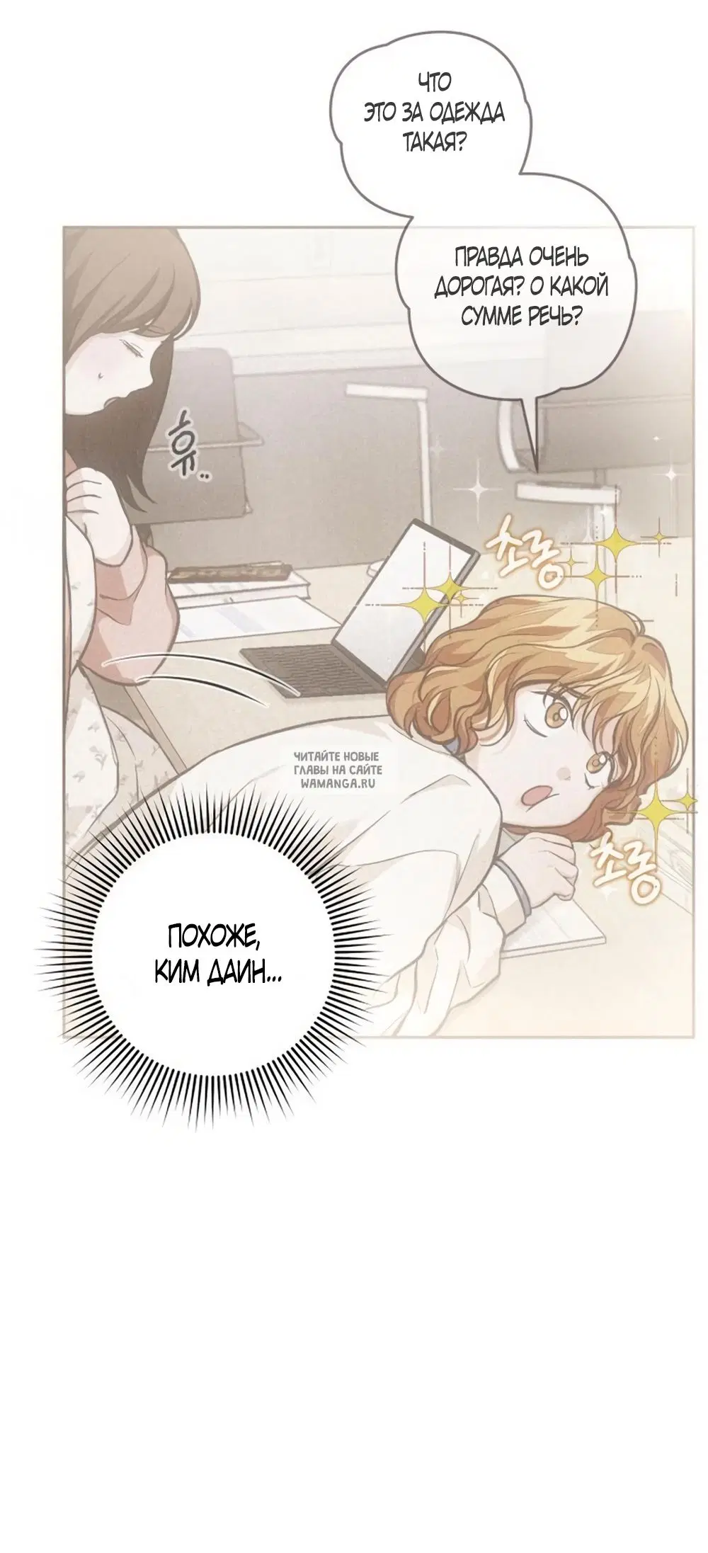 Page 62.000