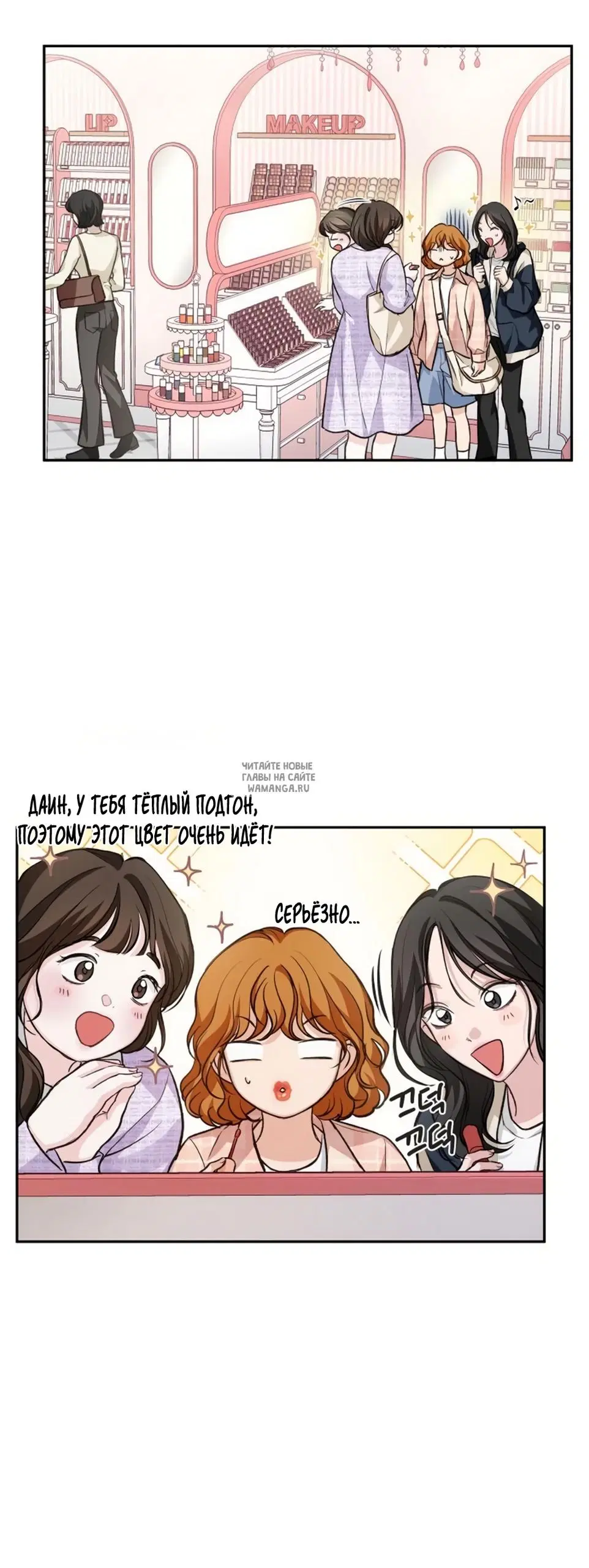 Page 62.000