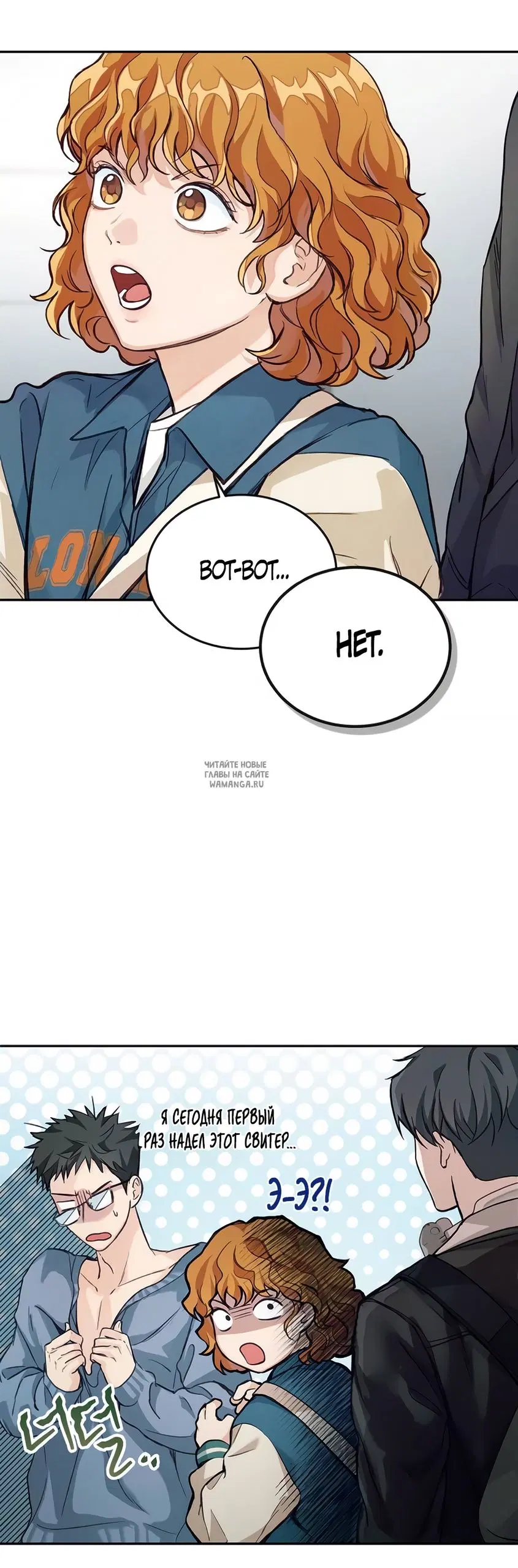 Page 63.000